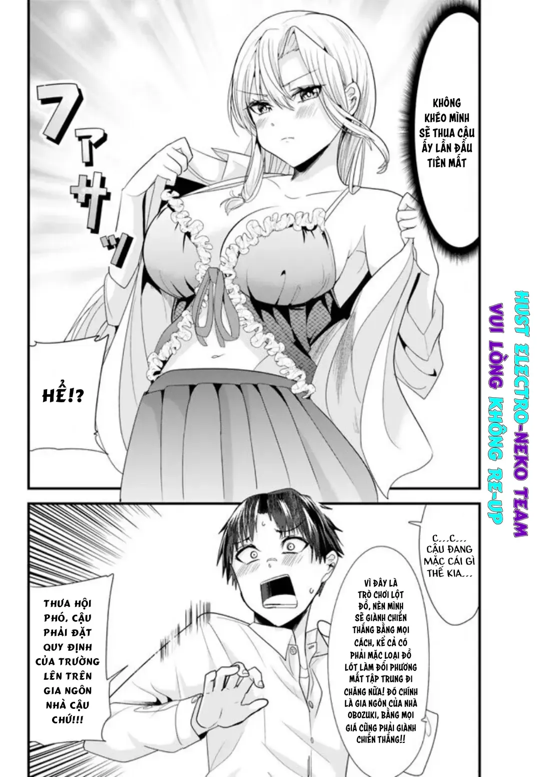 Khi Tôi Cố Gắng Trả Thù Những Kẻ Bắt Nạt Ở Quê Nhà, Một Cuộc Chiến Khác Lại Bắt Đầu - Chương 3 - Trang 17