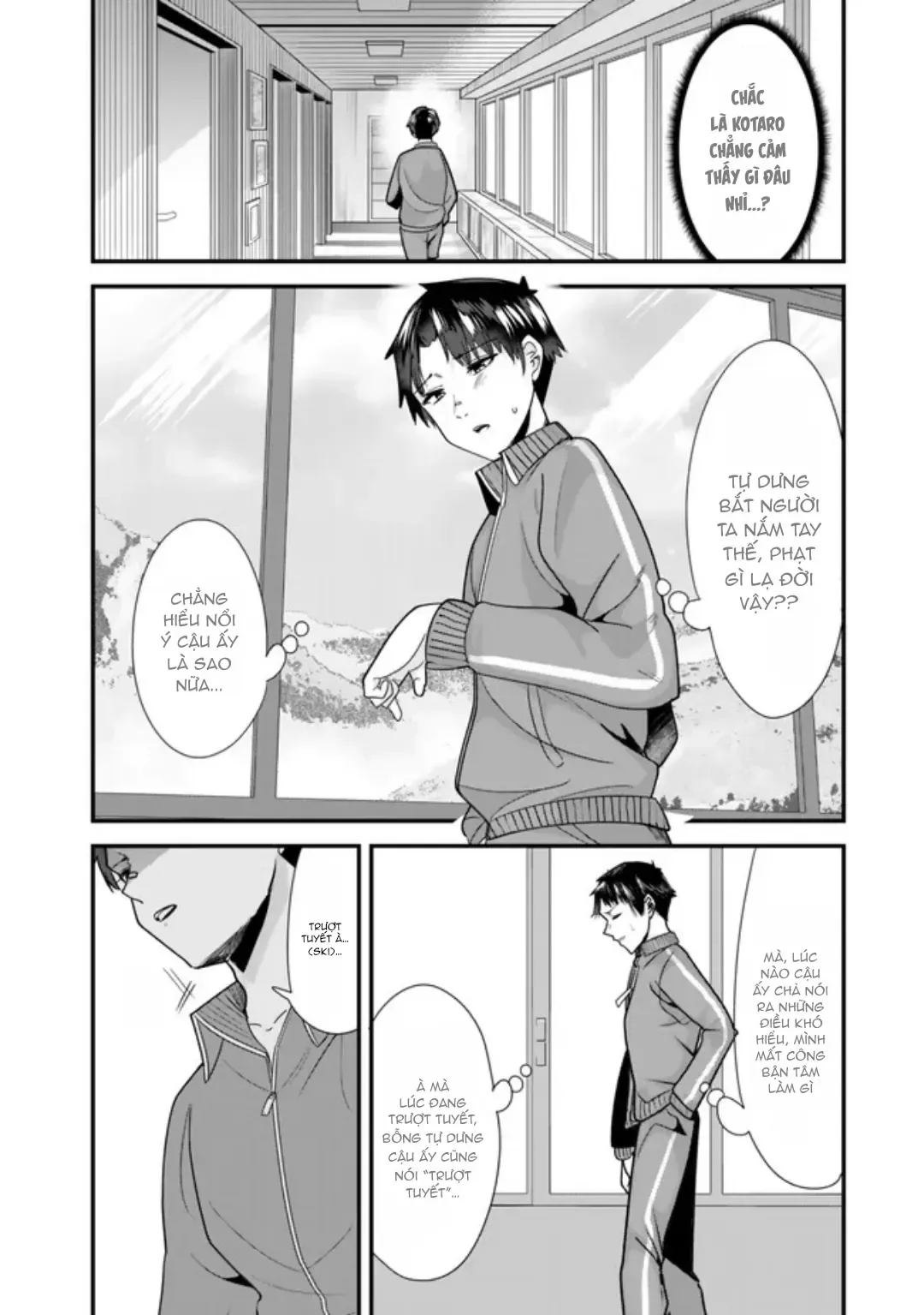 Khi Tôi Cố Gắng Trả Thù Những Kẻ Bắt Nạt Ở Quê Nhà, Một Cuộc Chiến Khác Lại Bắt Đầu - Chương 30 - Trang 11