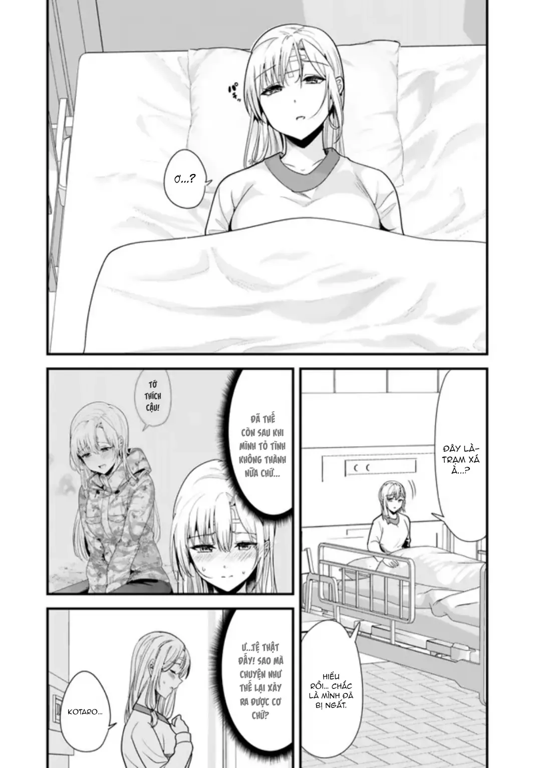 Khi Tôi Cố Gắng Trả Thù Những Kẻ Bắt Nạt Ở Quê Nhà, Một Cuộc Chiến Khác Lại Bắt Đầu - Chương 30 - Trang 4