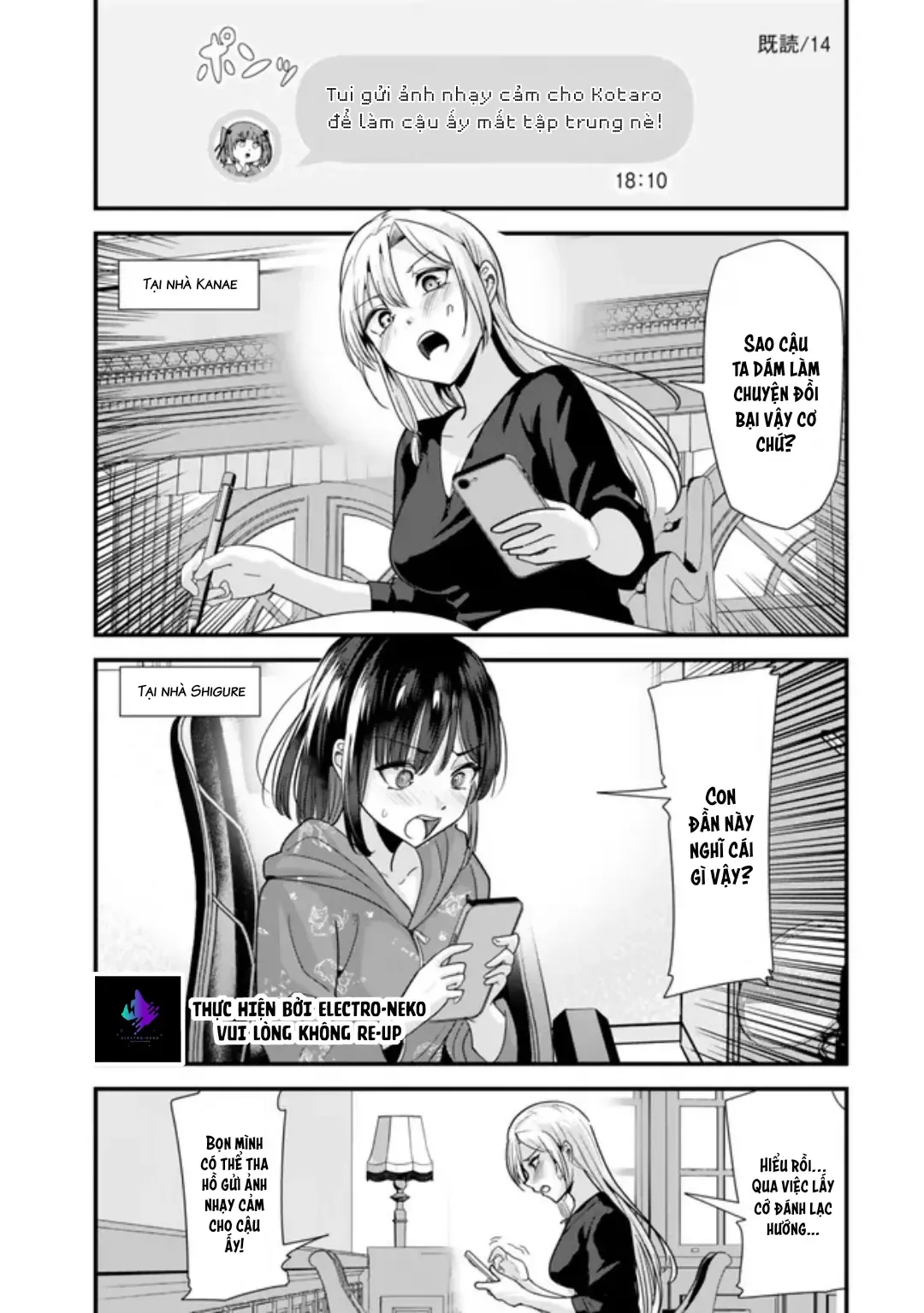 Khi Tôi Cố Gắng Trả Thù Những Kẻ Bắt Nạt Ở Quê Nhà, Một Cuộc Chiến Khác Lại Bắt Đầu - Chương 32 - Trang 12