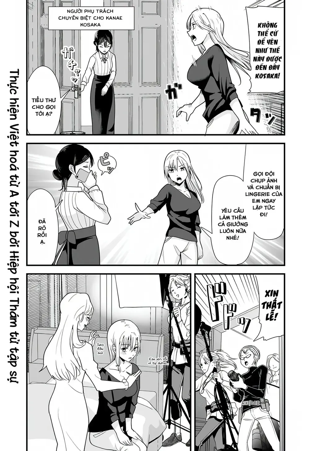 Khi Tôi Cố Gắng Trả Thù Những Kẻ Bắt Nạt Ở Quê Nhà, Một Cuộc Chiến Khác Lại Bắt Đầu - Chương 32 - Trang 13