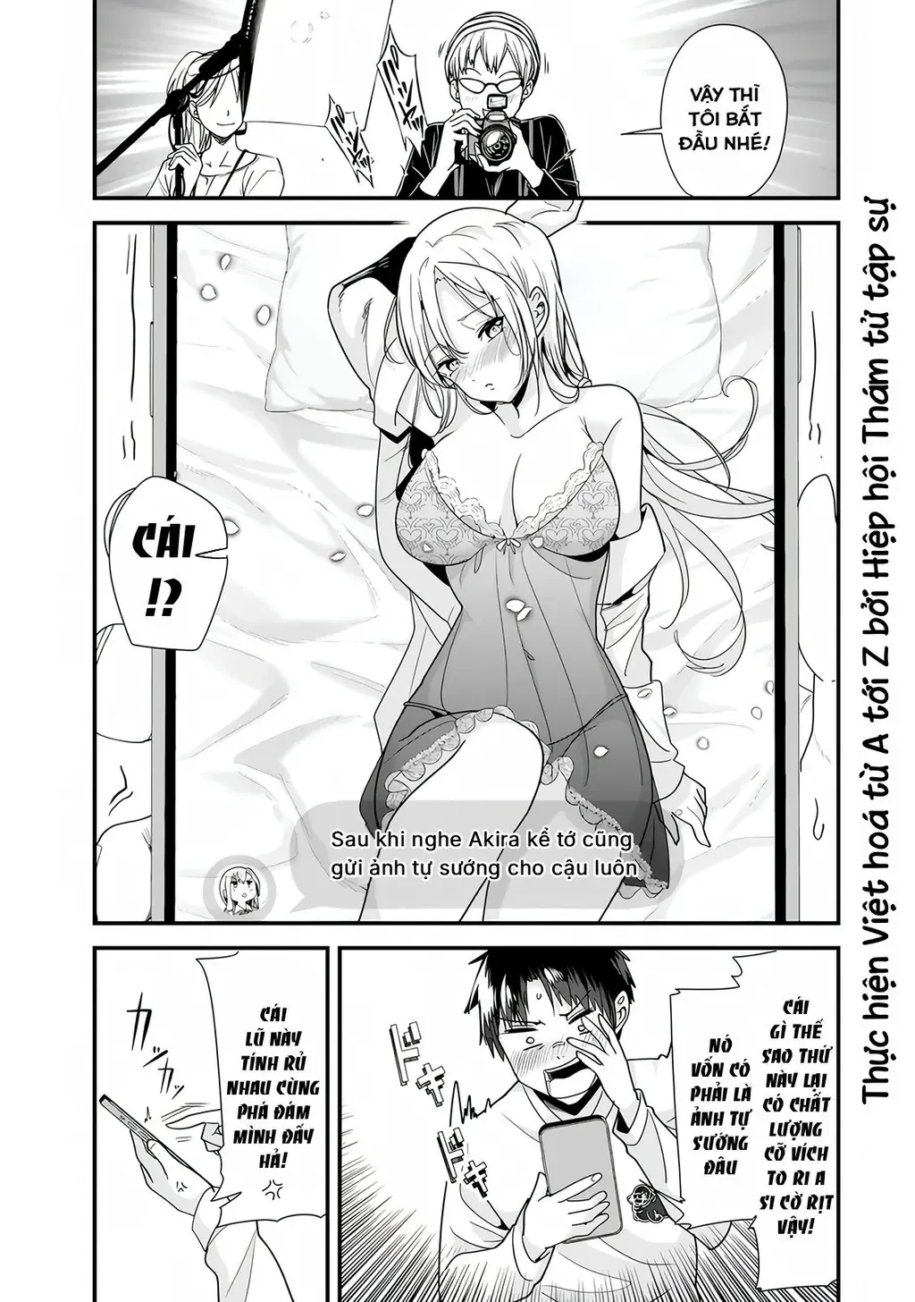 Khi Tôi Cố Gắng Trả Thù Những Kẻ Bắt Nạt Ở Quê Nhà, Một Cuộc Chiến Khác Lại Bắt Đầu - Chương 32 - Trang 14