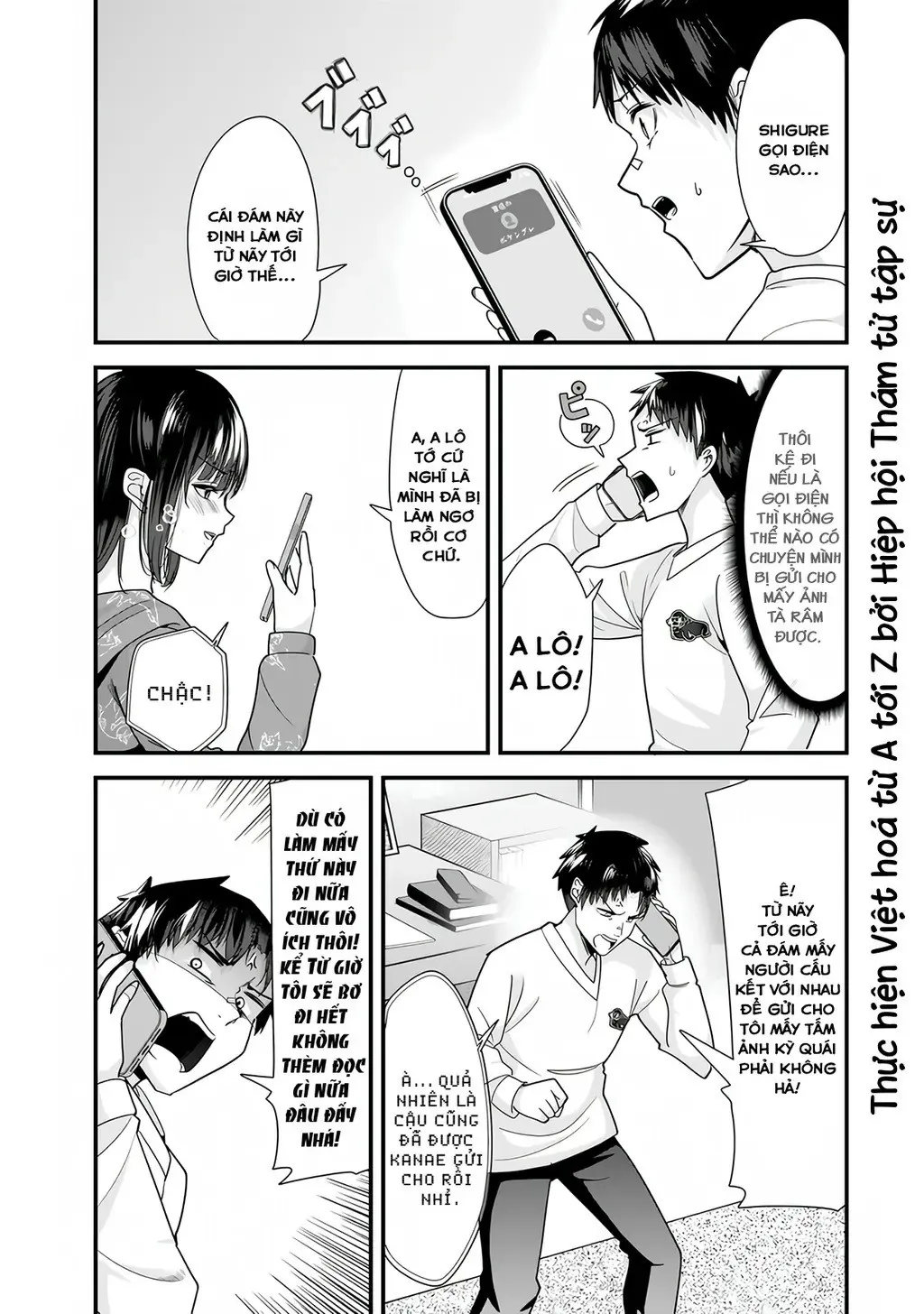 Khi Tôi Cố Gắng Trả Thù Những Kẻ Bắt Nạt Ở Quê Nhà, Một Cuộc Chiến Khác Lại Bắt Đầu - Chương 32 - Trang 16