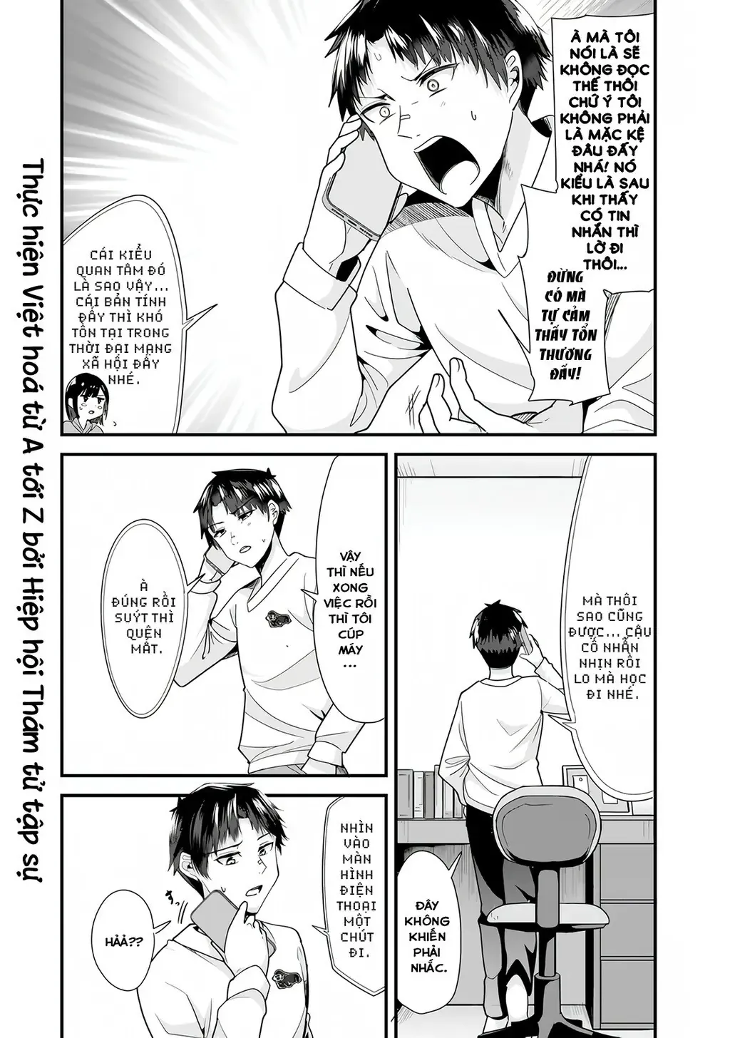 Khi Tôi Cố Gắng Trả Thù Những Kẻ Bắt Nạt Ở Quê Nhà, Một Cuộc Chiến Khác Lại Bắt Đầu - Chương 32 - Trang 17