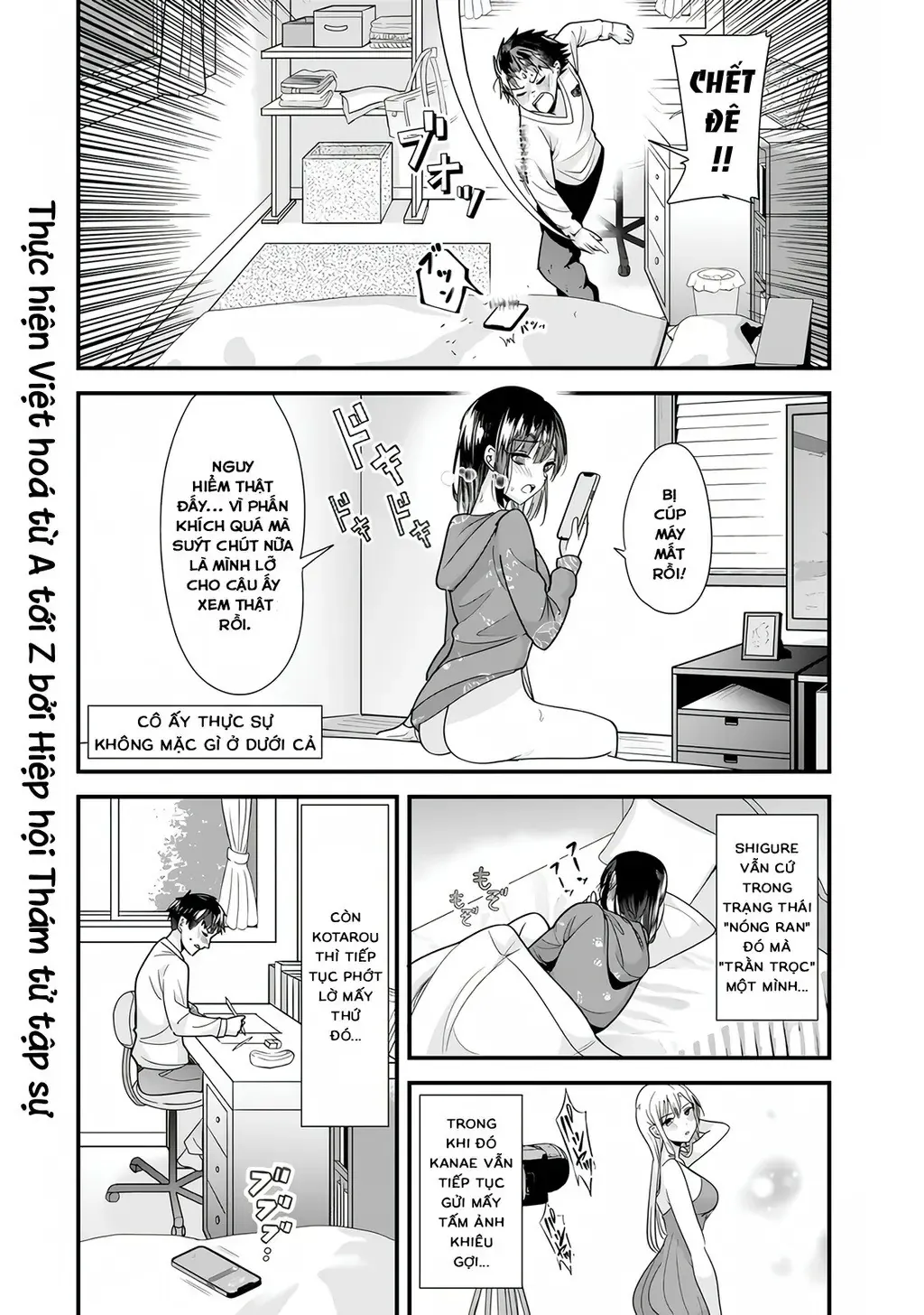 Khi Tôi Cố Gắng Trả Thù Những Kẻ Bắt Nạt Ở Quê Nhà, Một Cuộc Chiến Khác Lại Bắt Đầu - Chương 32 - Trang 19