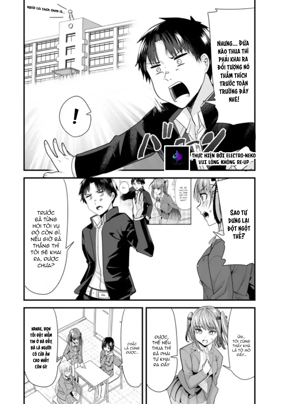 Khi Tôi Cố Gắng Trả Thù Những Kẻ Bắt Nạt Ở Quê Nhà, Một Cuộc Chiến Khác Lại Bắt Đầu - Chương 32 - Trang 7