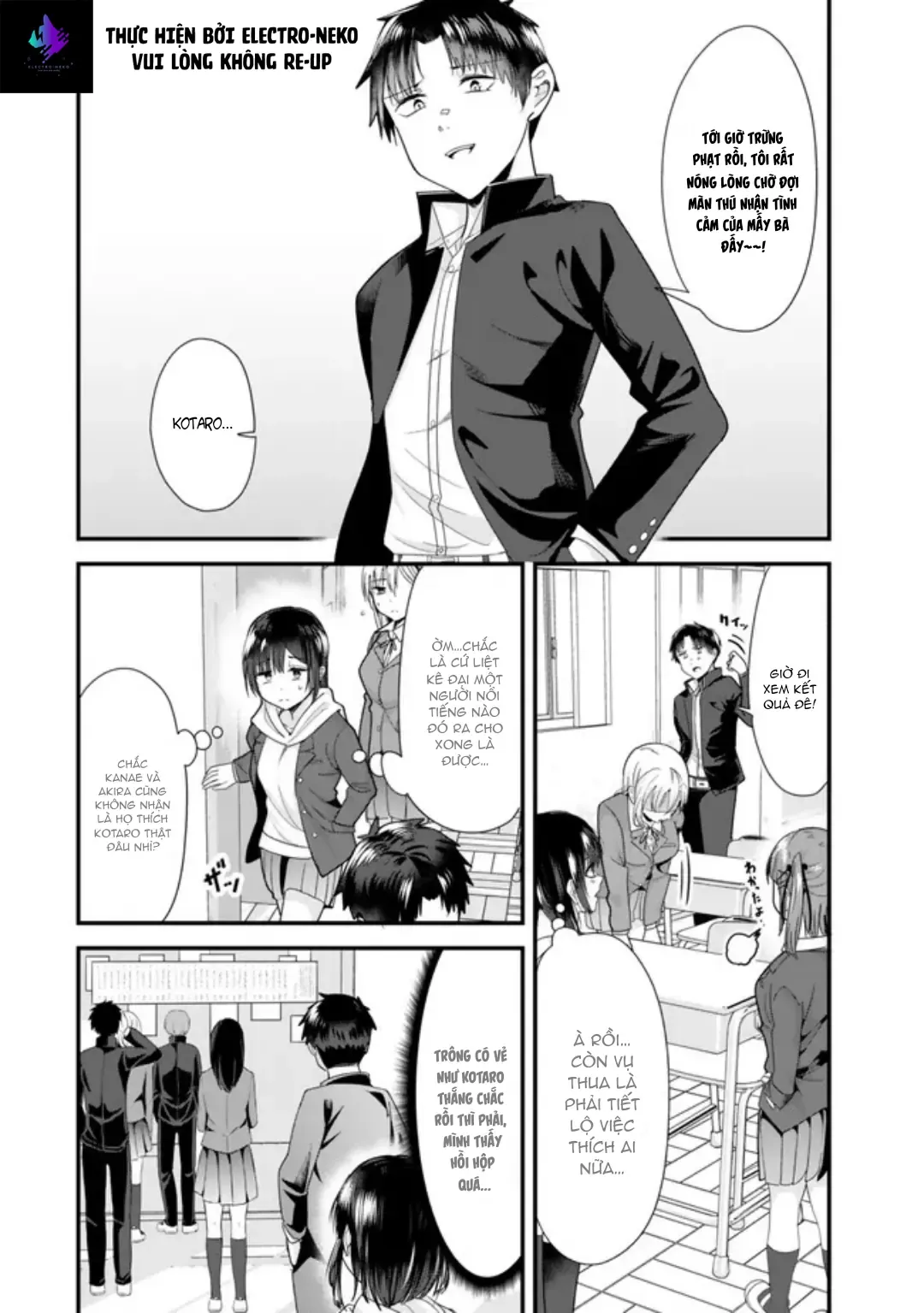 Khi Tôi Cố Gắng Trả Thù Những Kẻ Bắt Nạt Ở Quê Nhà, Một Cuộc Chiến Khác Lại Bắt Đầu - Chương 33 - Trang 5