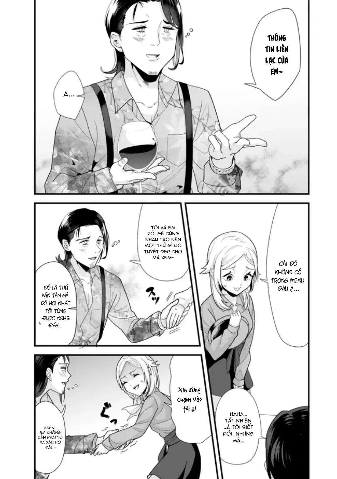 Khi Tôi Cố Gắng Trả Thù Những Kẻ Bắt Nạt Ở Quê Nhà, Một Cuộc Chiến Khác Lại Bắt Đầu - Chương 34 - Trang 11