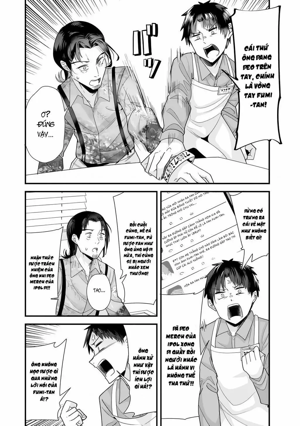 Khi Tôi Cố Gắng Trả Thù Những Kẻ Bắt Nạt Ở Quê Nhà, Một Cuộc Chiến Khác Lại Bắt Đầu - Chương 34 - Trang 14