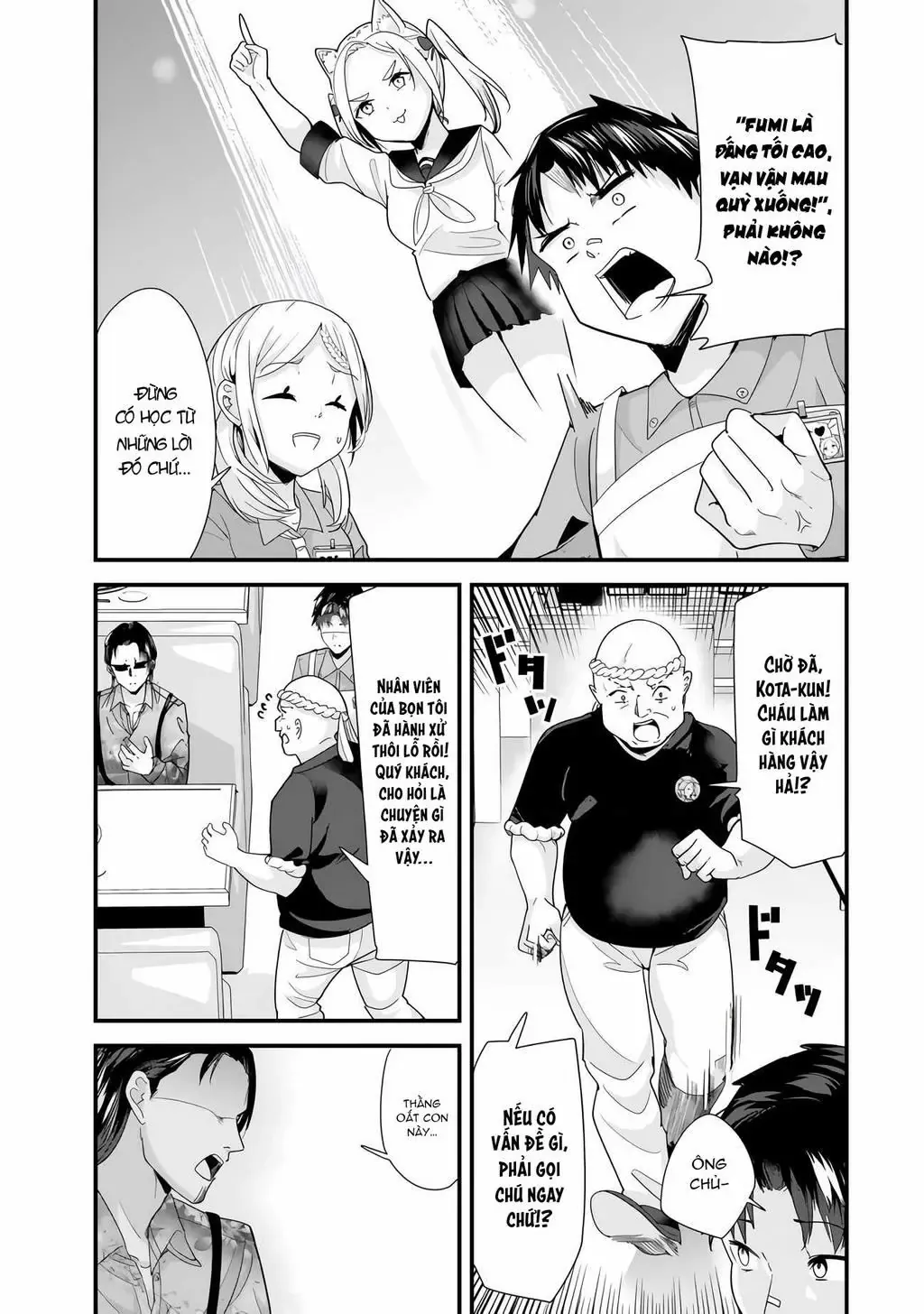 Khi Tôi Cố Gắng Trả Thù Những Kẻ Bắt Nạt Ở Quê Nhà, Một Cuộc Chiến Khác Lại Bắt Đầu - Chương 34 - Trang 15