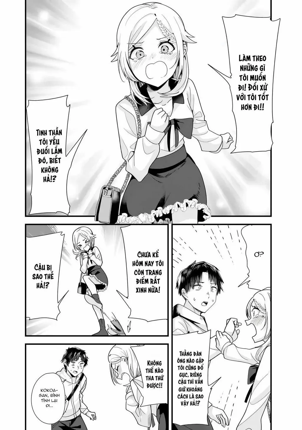 Khi Tôi Cố Gắng Trả Thù Những Kẻ Bắt Nạt Ở Quê Nhà, Một Cuộc Chiến Khác Lại Bắt Đầu - Chương 34 - Trang 22