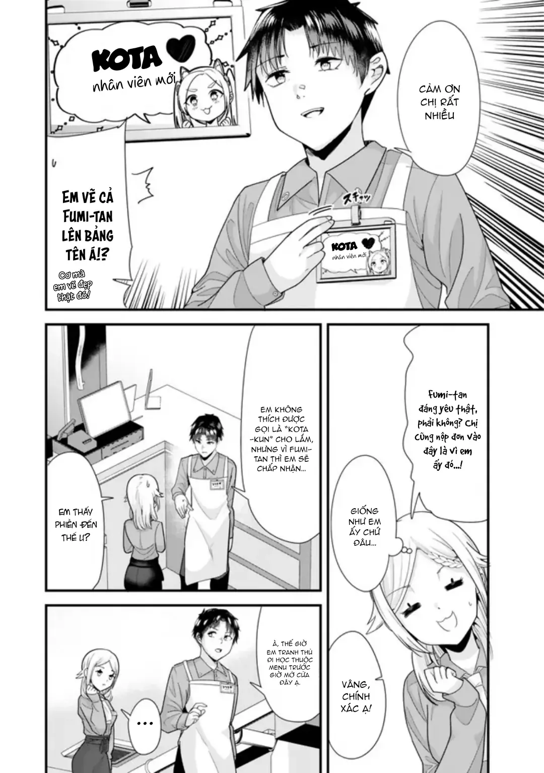 Khi Tôi Cố Gắng Trả Thù Những Kẻ Bắt Nạt Ở Quê Nhà, Một Cuộc Chiến Khác Lại Bắt Đầu - Chương 34 - Trang 8