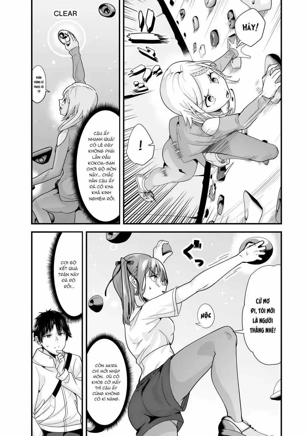 Khi Tôi Cố Gắng Trả Thù Những Kẻ Bắt Nạt Ở Quê Nhà, Một Cuộc Chiến Khác Lại Bắt Đầu - Chương 35 - Trang 14