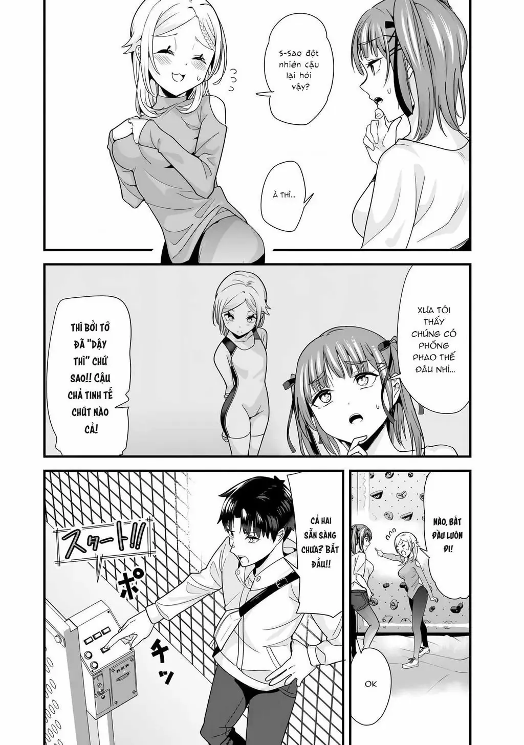 Khi Tôi Cố Gắng Trả Thù Những Kẻ Bắt Nạt Ở Quê Nhà, Một Cuộc Chiến Khác Lại Bắt Đầu - Chương 35 - Trang 15