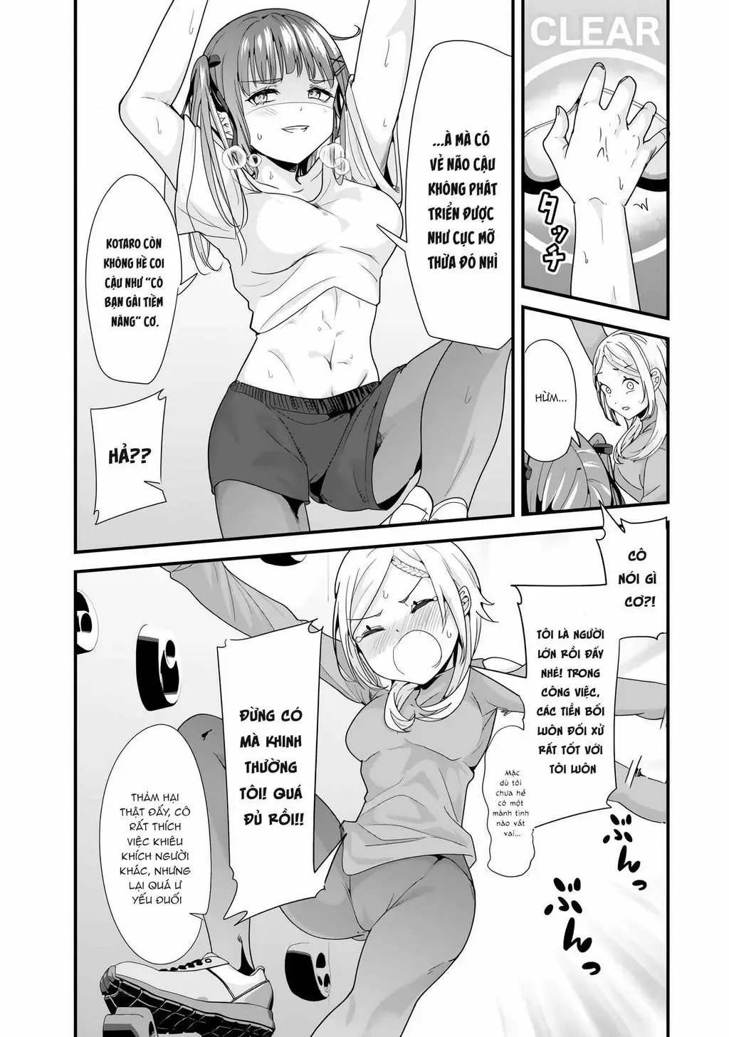 Khi Tôi Cố Gắng Trả Thù Những Kẻ Bắt Nạt Ở Quê Nhà, Một Cuộc Chiến Khác Lại Bắt Đầu - Chương 35 - Trang 20