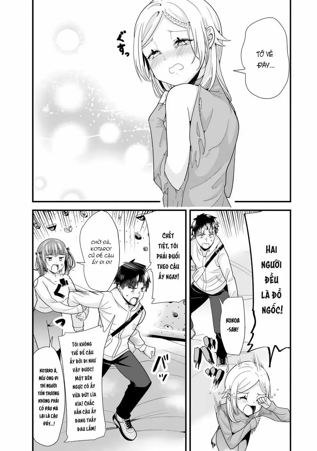 Khi Tôi Cố Gắng Trả Thù Những Kẻ Bắt Nạt Ở Quê Nhà, Một Cuộc Chiến Khác Lại Bắt Đầu - Chương 35 - Trang 24