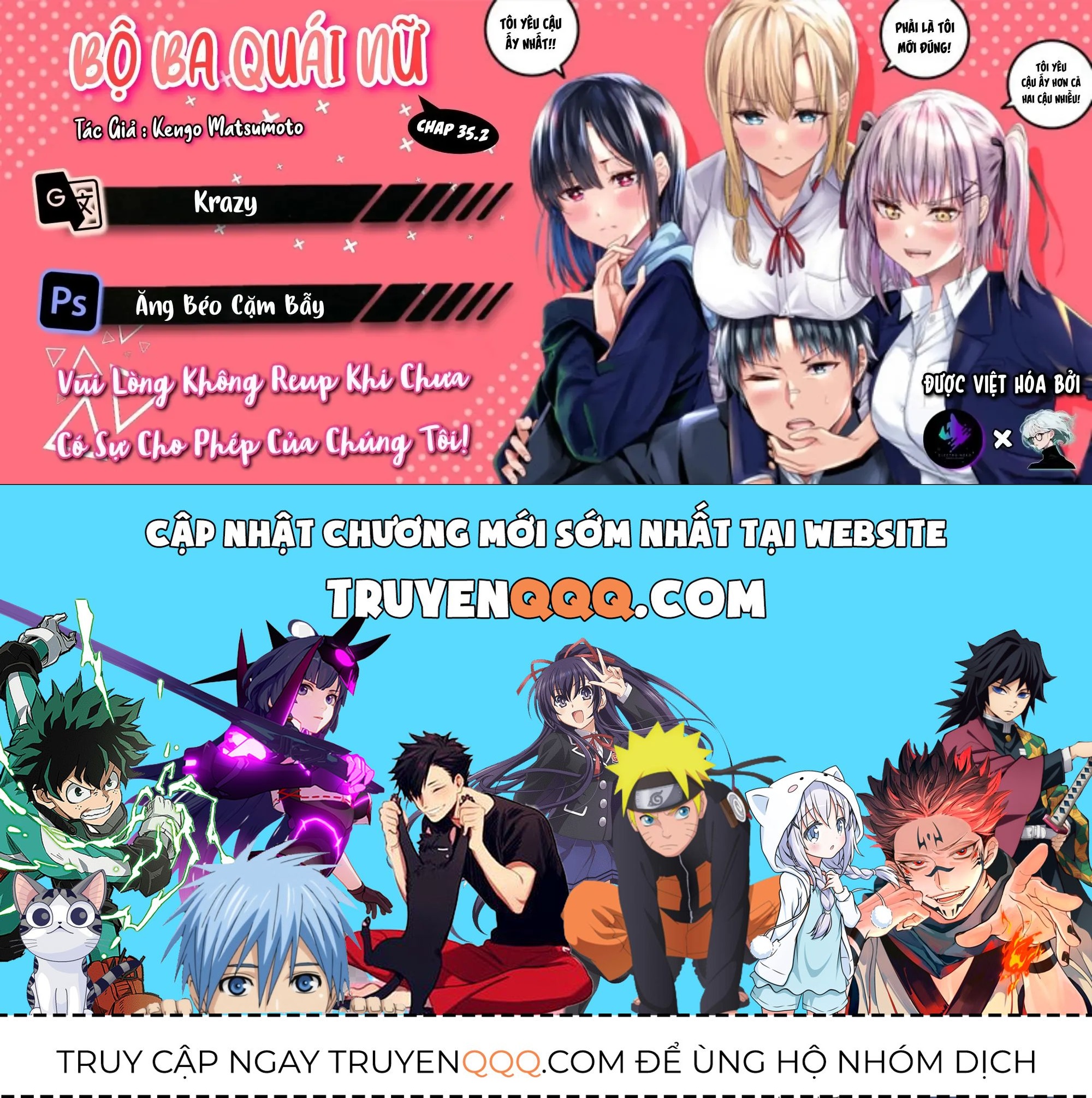 Khi Tôi Cố Gắng Trả Thù Những Kẻ Bắt Nạt Ở Quê Nhà, Một Cuộc Chiến Khác Lại Bắt Đầu - Chương 35 - Trang 28