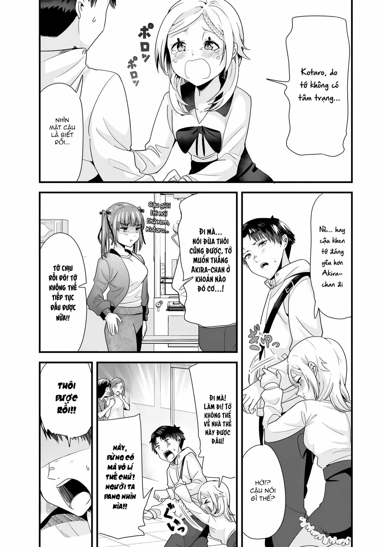 Khi Tôi Cố Gắng Trả Thù Những Kẻ Bắt Nạt Ở Quê Nhà, Một Cuộc Chiến Khác Lại Bắt Đầu - Chương 35 - Trang 7