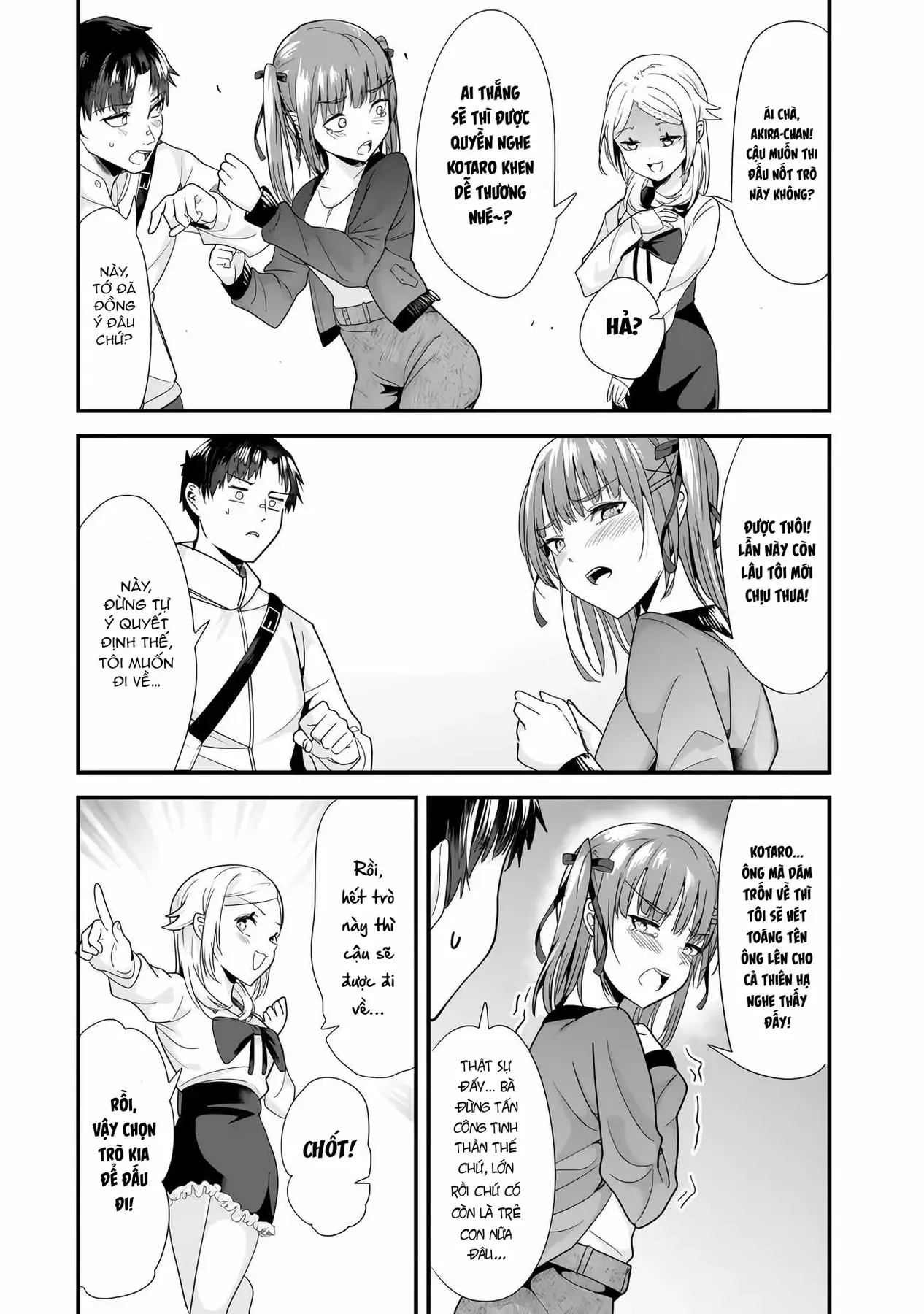 Khi Tôi Cố Gắng Trả Thù Những Kẻ Bắt Nạt Ở Quê Nhà, Một Cuộc Chiến Khác Lại Bắt Đầu - Chương 35 - Trang 10