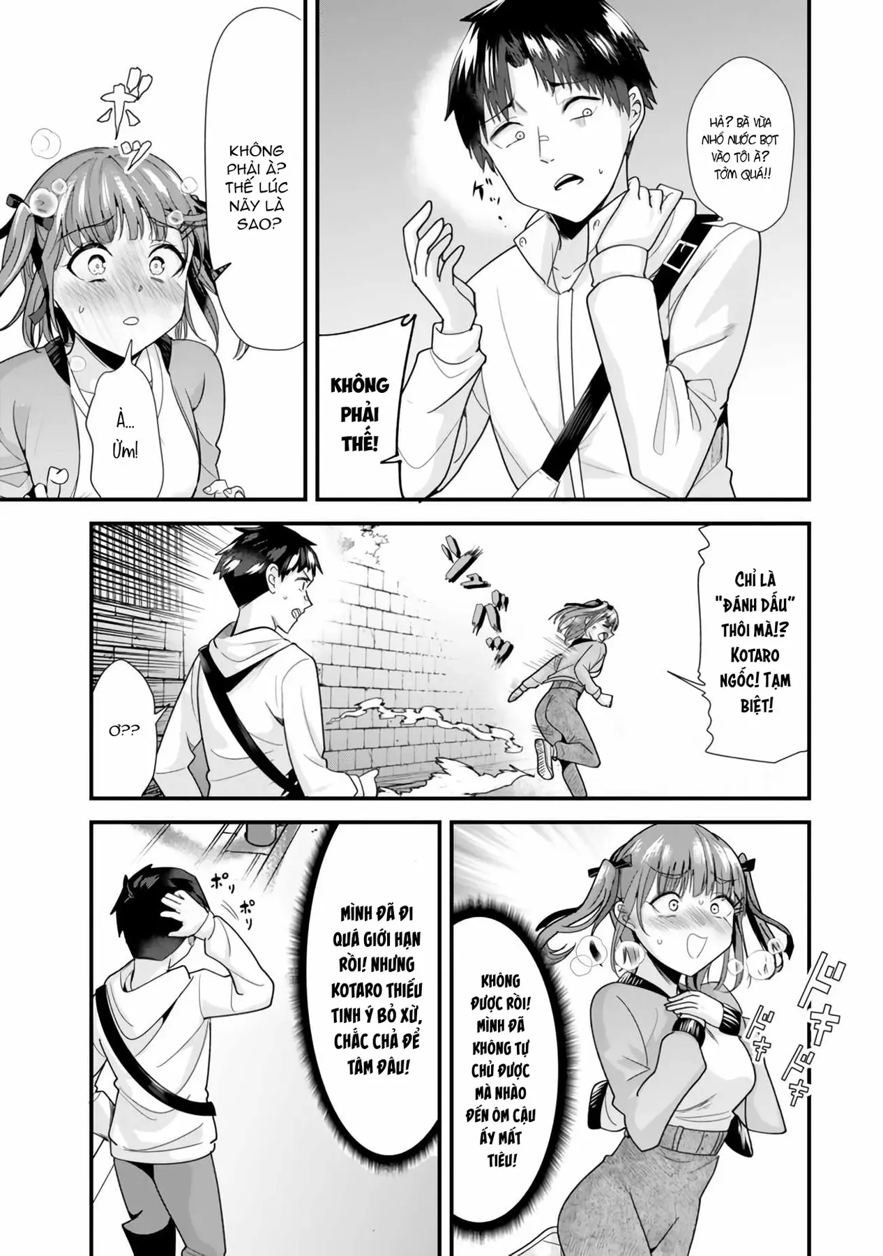 Khi Tôi Cố Gắng Trả Thù Những Kẻ Bắt Nạt Ở Quê Nhà, Một Cuộc Chiến Khác Lại Bắt Đầu - Chương 36 - Trang 7