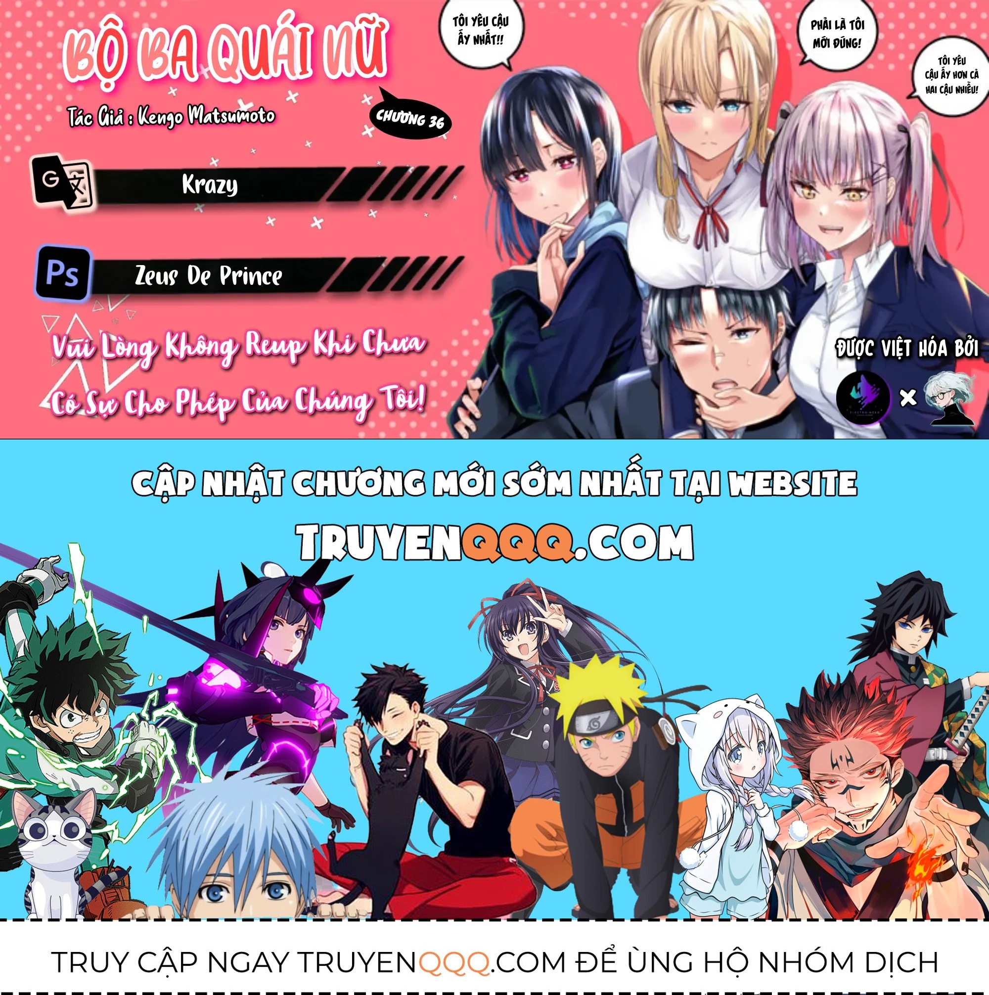 Khi Tôi Cố Gắng Trả Thù Những Kẻ Bắt Nạt Ở Quê Nhà, Một Cuộc Chiến Khác Lại Bắt Đầu - Chương 36 - Trang 9