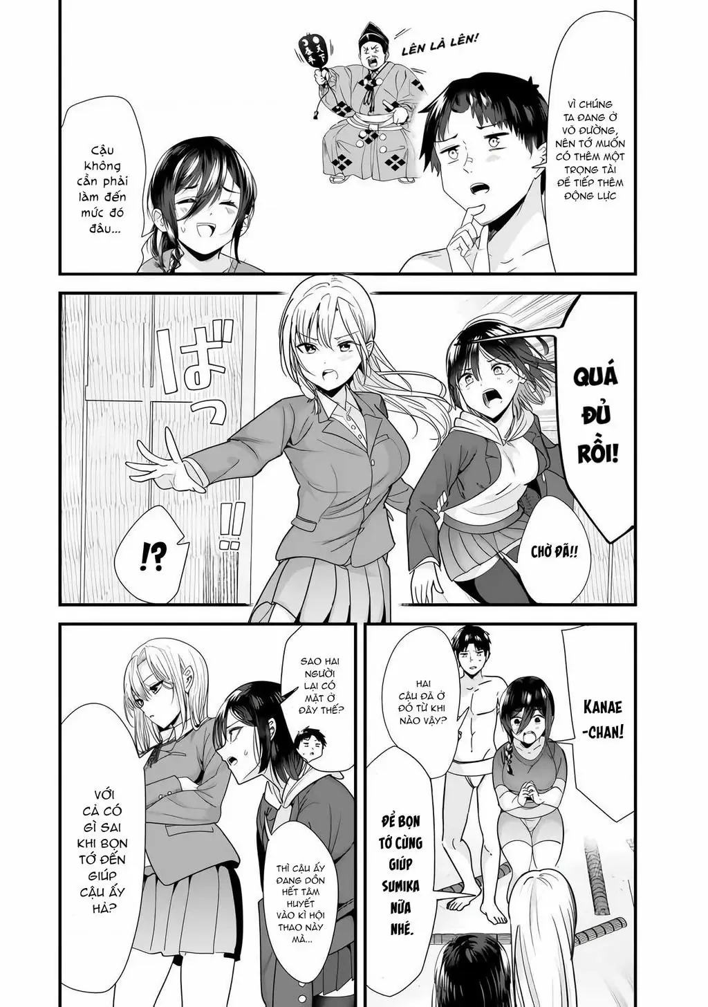 Khi Tôi Cố Gắng Trả Thù Những Kẻ Bắt Nạt Ở Quê Nhà, Một Cuộc Chiến Khác Lại Bắt Đầu - Chương 37 - Trang 12