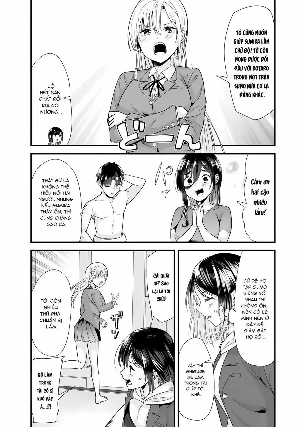 Khi Tôi Cố Gắng Trả Thù Những Kẻ Bắt Nạt Ở Quê Nhà, Một Cuộc Chiến Khác Lại Bắt Đầu - Chương 37 - Trang 13