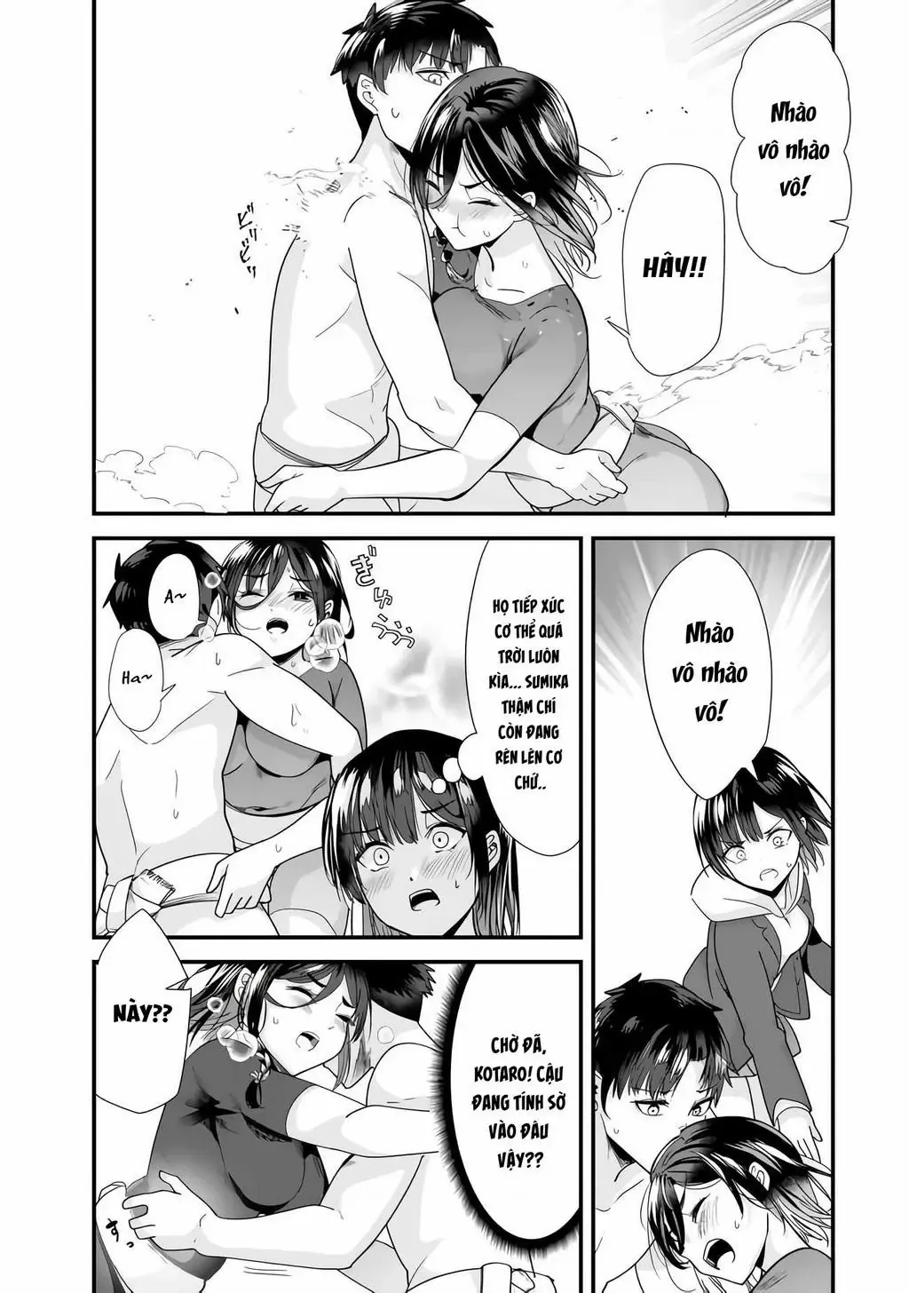 Khi Tôi Cố Gắng Trả Thù Những Kẻ Bắt Nạt Ở Quê Nhà, Một Cuộc Chiến Khác Lại Bắt Đầu - Chương 37 - Trang 15