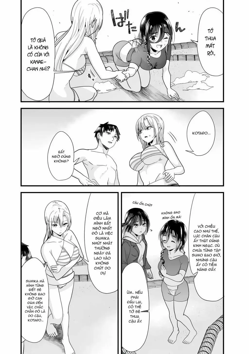 Khi Tôi Cố Gắng Trả Thù Những Kẻ Bắt Nạt Ở Quê Nhà, Một Cuộc Chiến Khác Lại Bắt Đầu - Chương 37 - Trang 20