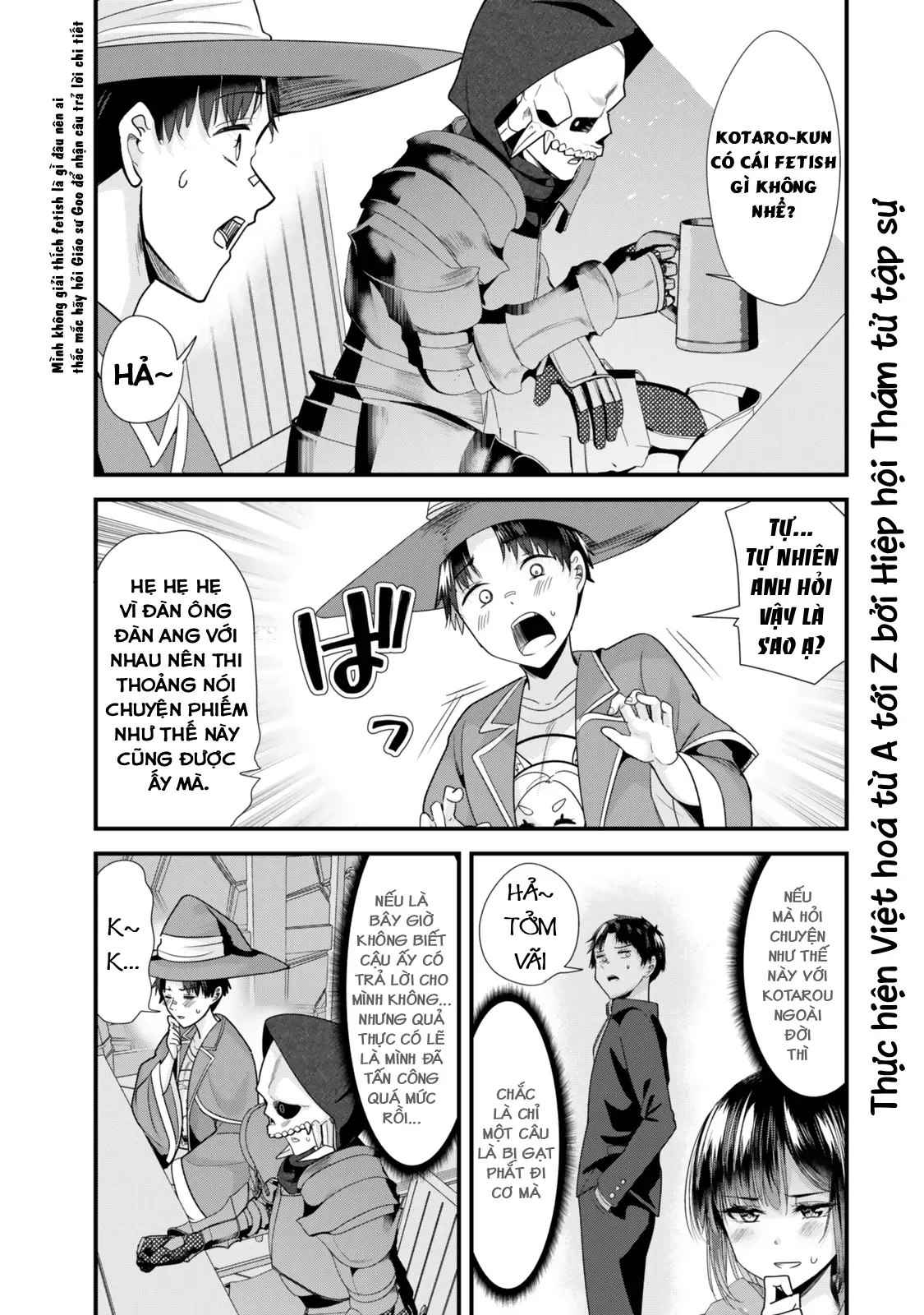 Khi Tôi Cố Gắng Trả Thù Những Kẻ Bắt Nạt Ở Quê Nhà, Một Cuộc Chiến Khác Lại Bắt Đầu - Chương 39 - Trang 11