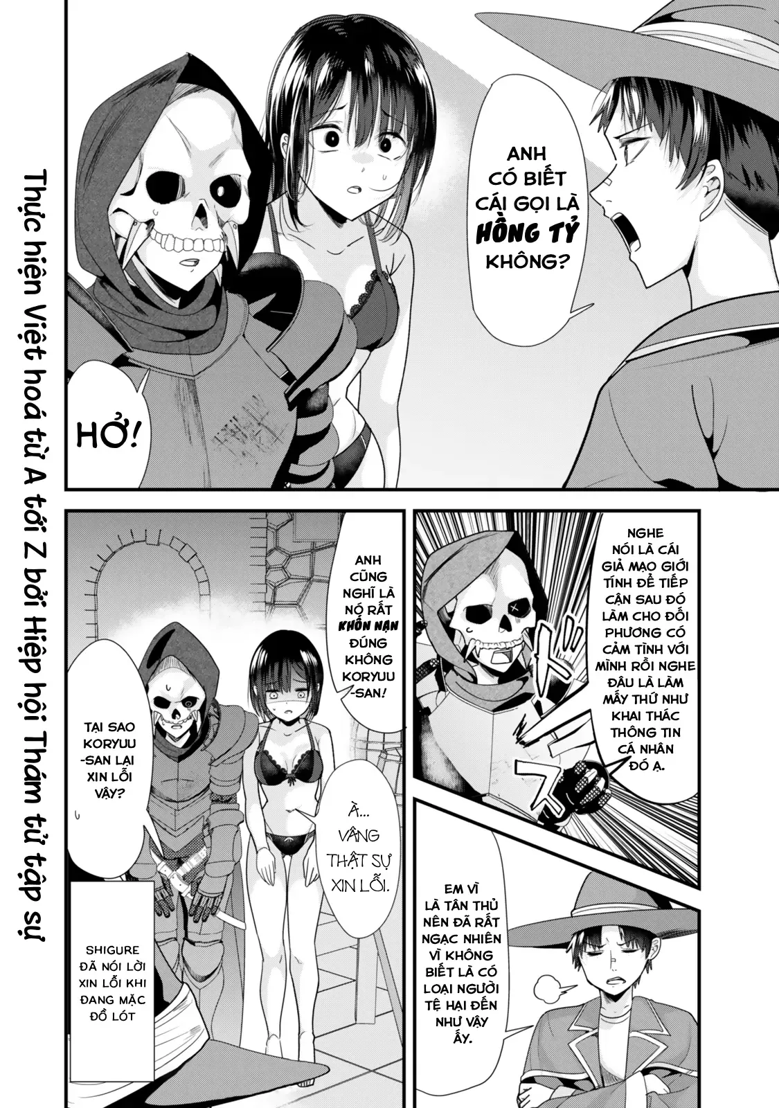 Khi Tôi Cố Gắng Trả Thù Những Kẻ Bắt Nạt Ở Quê Nhà, Một Cuộc Chiến Khác Lại Bắt Đầu - Chương 39 - Trang 16