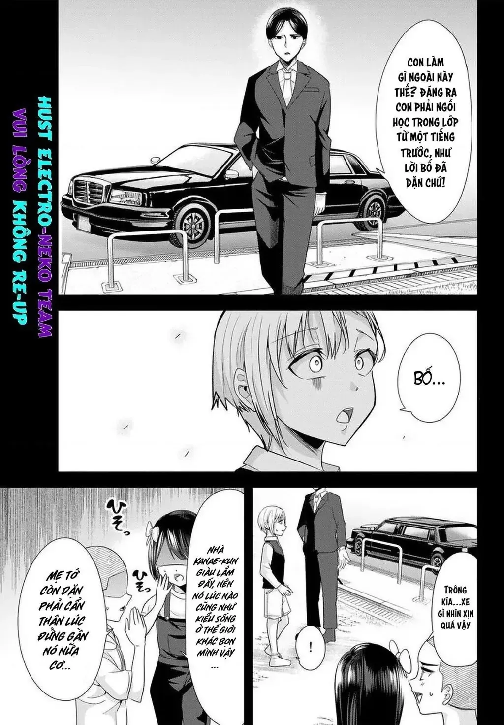 Khi Tôi Cố Gắng Trả Thù Những Kẻ Bắt Nạt Ở Quê Nhà, Một Cuộc Chiến Khác Lại Bắt Đầu - Chương 4 - Trang 16