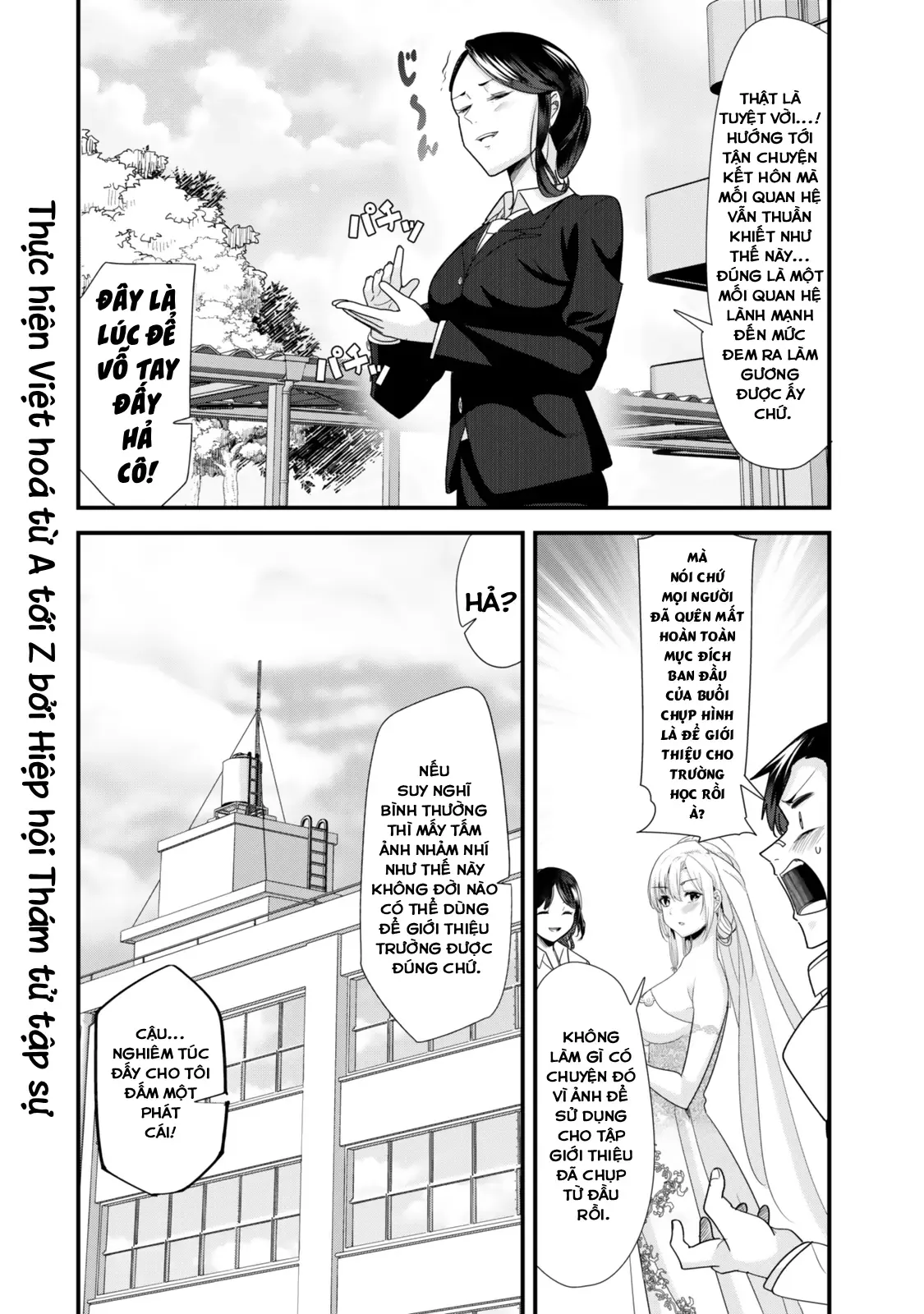 Khi Tôi Cố Gắng Trả Thù Những Kẻ Bắt Nạt Ở Quê Nhà, Một Cuộc Chiến Khác Lại Bắt Đầu - Chương 40 - Trang 14