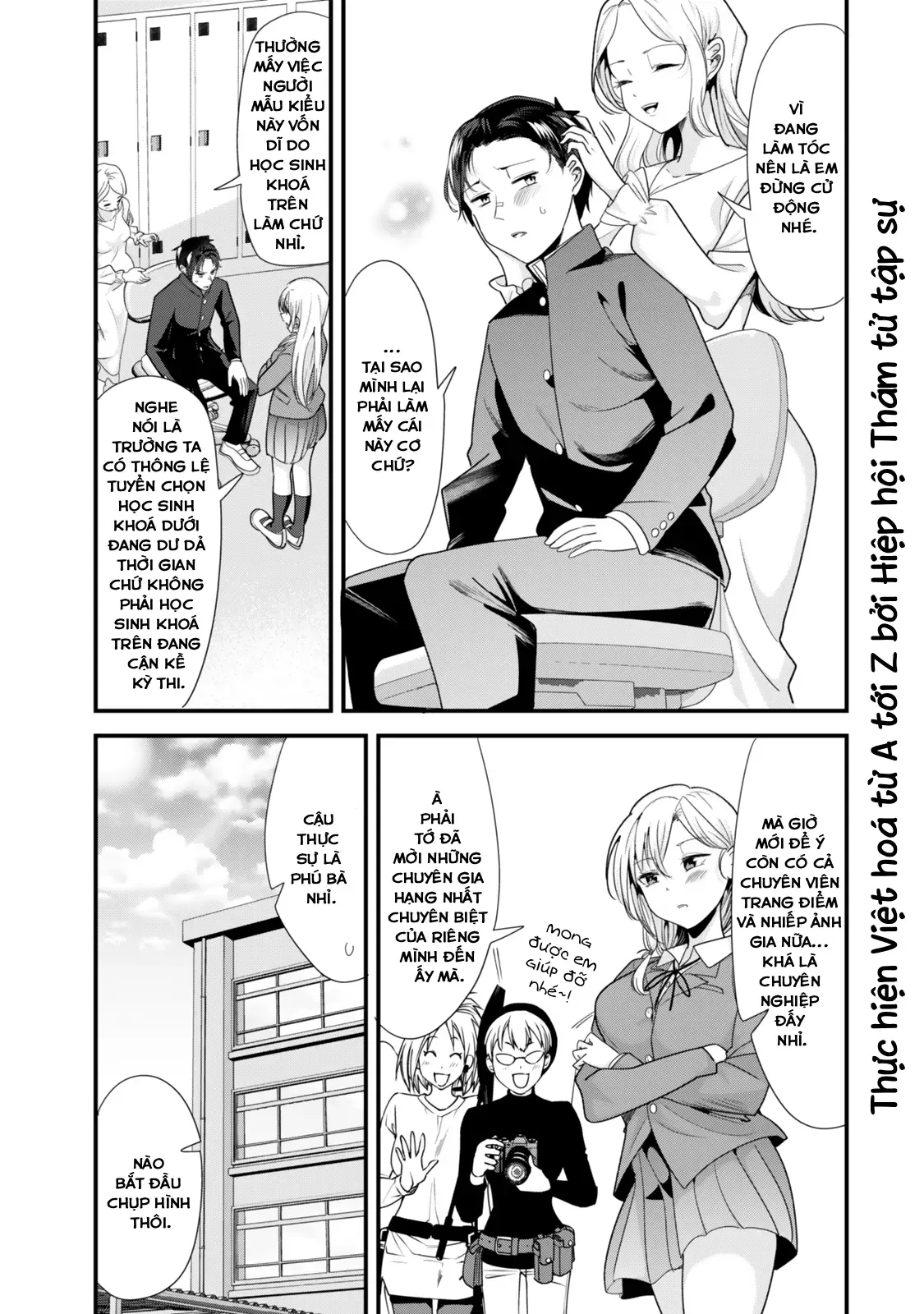 Khi Tôi Cố Gắng Trả Thù Những Kẻ Bắt Nạt Ở Quê Nhà, Một Cuộc Chiến Khác Lại Bắt Đầu - Chương 40 - Trang 3