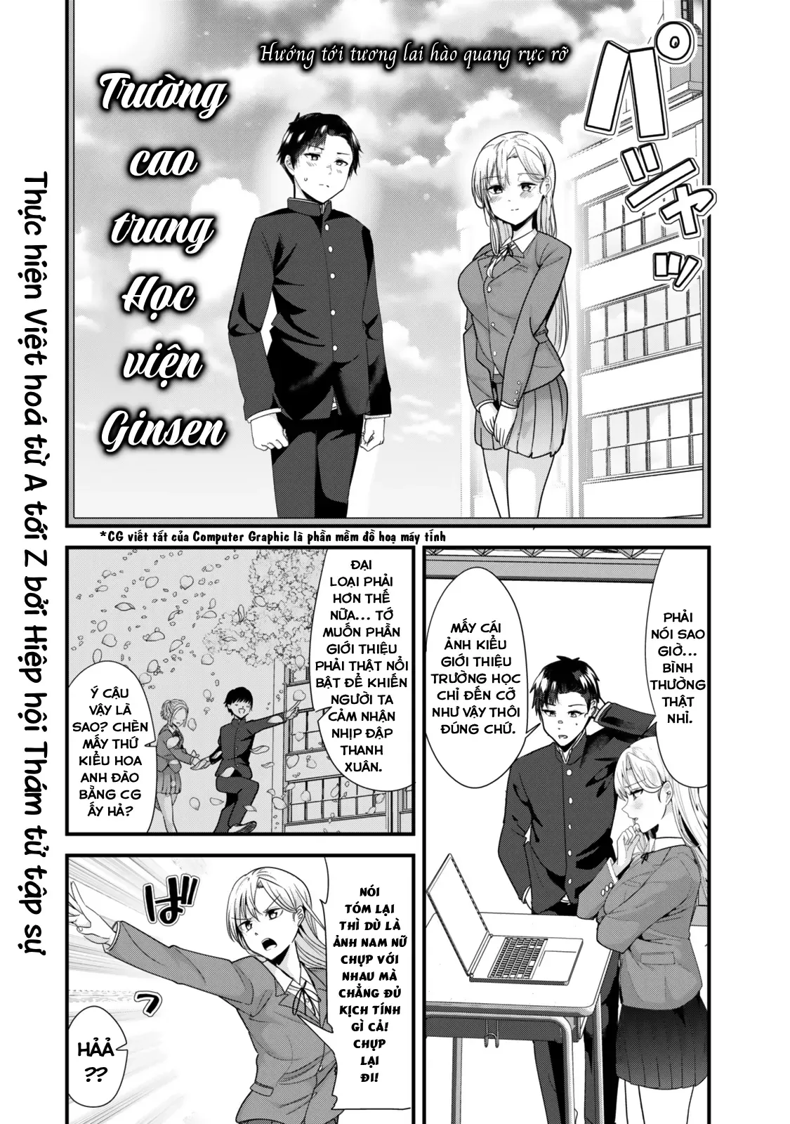 Khi Tôi Cố Gắng Trả Thù Những Kẻ Bắt Nạt Ở Quê Nhà, Một Cuộc Chiến Khác Lại Bắt Đầu - Chương 40 - Trang 4