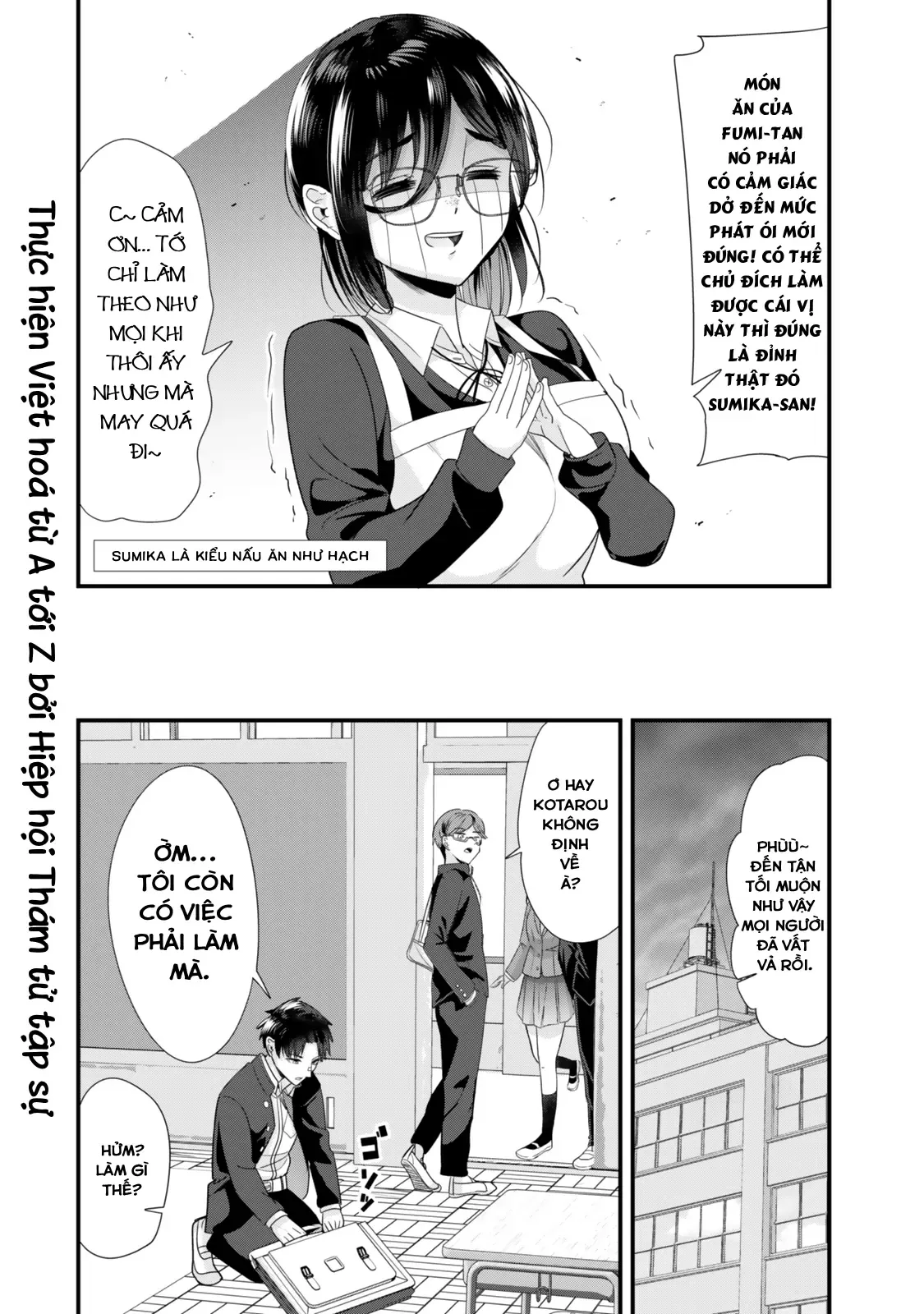 Khi Tôi Cố Gắng Trả Thù Những Kẻ Bắt Nạt Ở Quê Nhà, Một Cuộc Chiến Khác Lại Bắt Đầu - Chương 41 - Trang 12