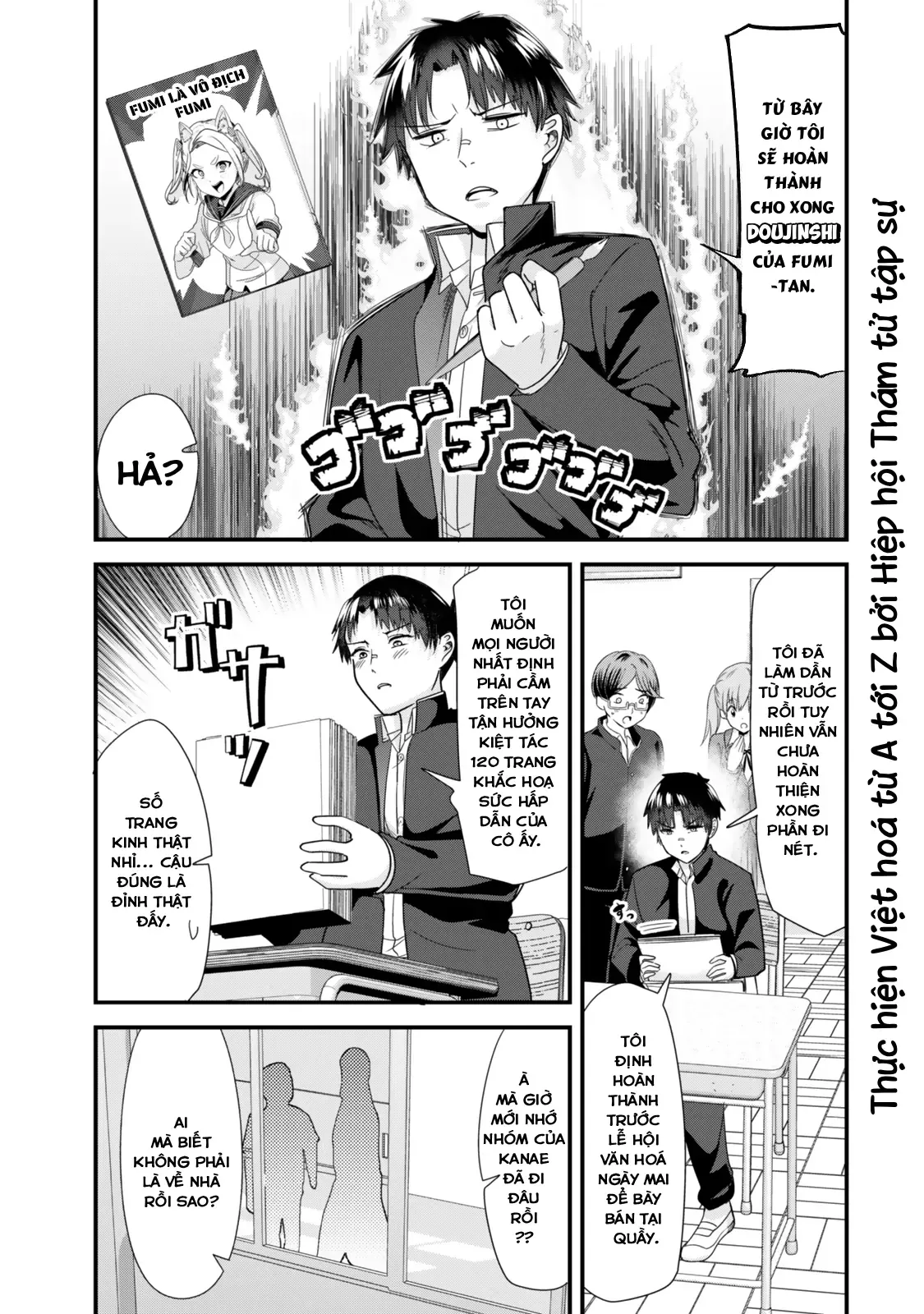 Khi Tôi Cố Gắng Trả Thù Những Kẻ Bắt Nạt Ở Quê Nhà, Một Cuộc Chiến Khác Lại Bắt Đầu - Chương 41 - Trang 13