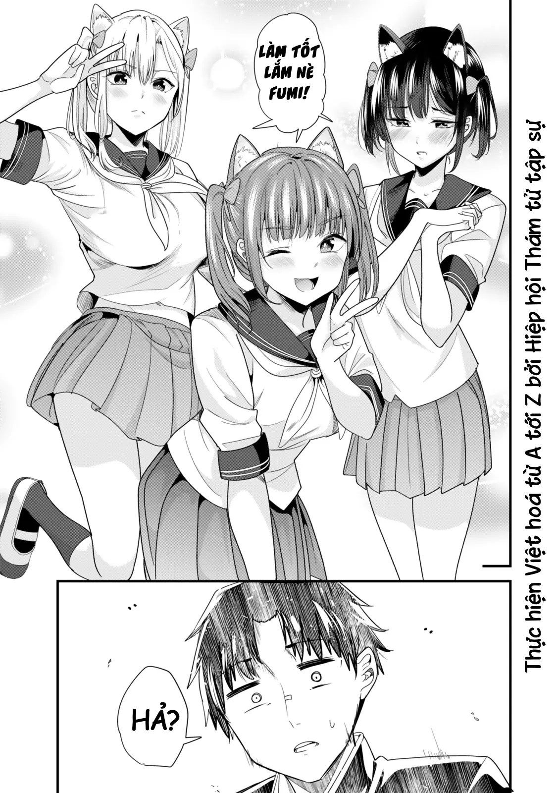 Khi Tôi Cố Gắng Trả Thù Những Kẻ Bắt Nạt Ở Quê Nhà, Một Cuộc Chiến Khác Lại Bắt Đầu - Chương 41 - Trang 15