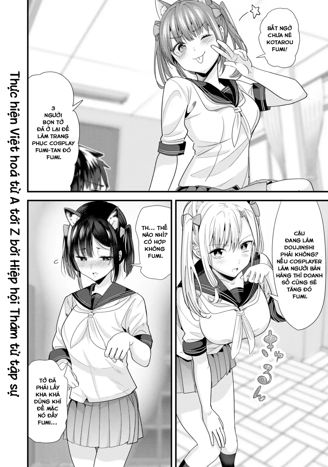 Khi Tôi Cố Gắng Trả Thù Những Kẻ Bắt Nạt Ở Quê Nhà, Một Cuộc Chiến Khác Lại Bắt Đầu - Chương 41 - Trang 16