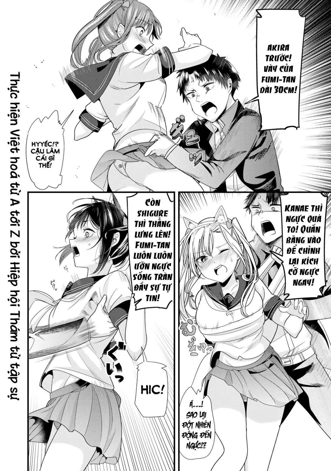 Khi Tôi Cố Gắng Trả Thù Những Kẻ Bắt Nạt Ở Quê Nhà, Một Cuộc Chiến Khác Lại Bắt Đầu - Chương 41 - Trang 18