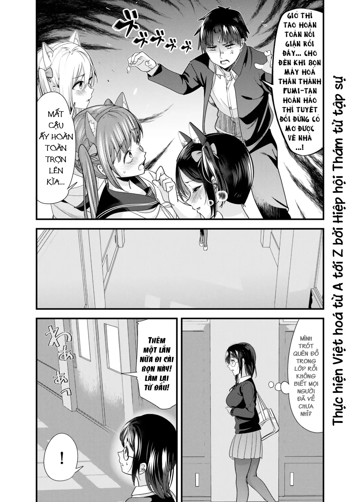 Khi Tôi Cố Gắng Trả Thù Những Kẻ Bắt Nạt Ở Quê Nhà, Một Cuộc Chiến Khác Lại Bắt Đầu - Chương 41 - Trang 19