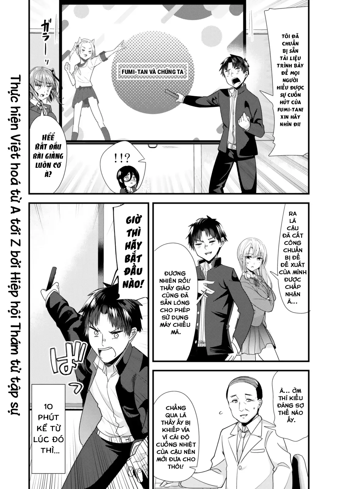 Khi Tôi Cố Gắng Trả Thù Những Kẻ Bắt Nạt Ở Quê Nhà, Một Cuộc Chiến Khác Lại Bắt Đầu - Chương 41 - Trang 4