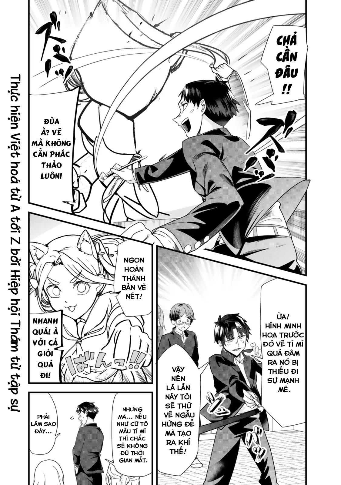 Khi Tôi Cố Gắng Trả Thù Những Kẻ Bắt Nạt Ở Quê Nhà, Một Cuộc Chiến Khác Lại Bắt Đầu - Chương 42 - Trang 12