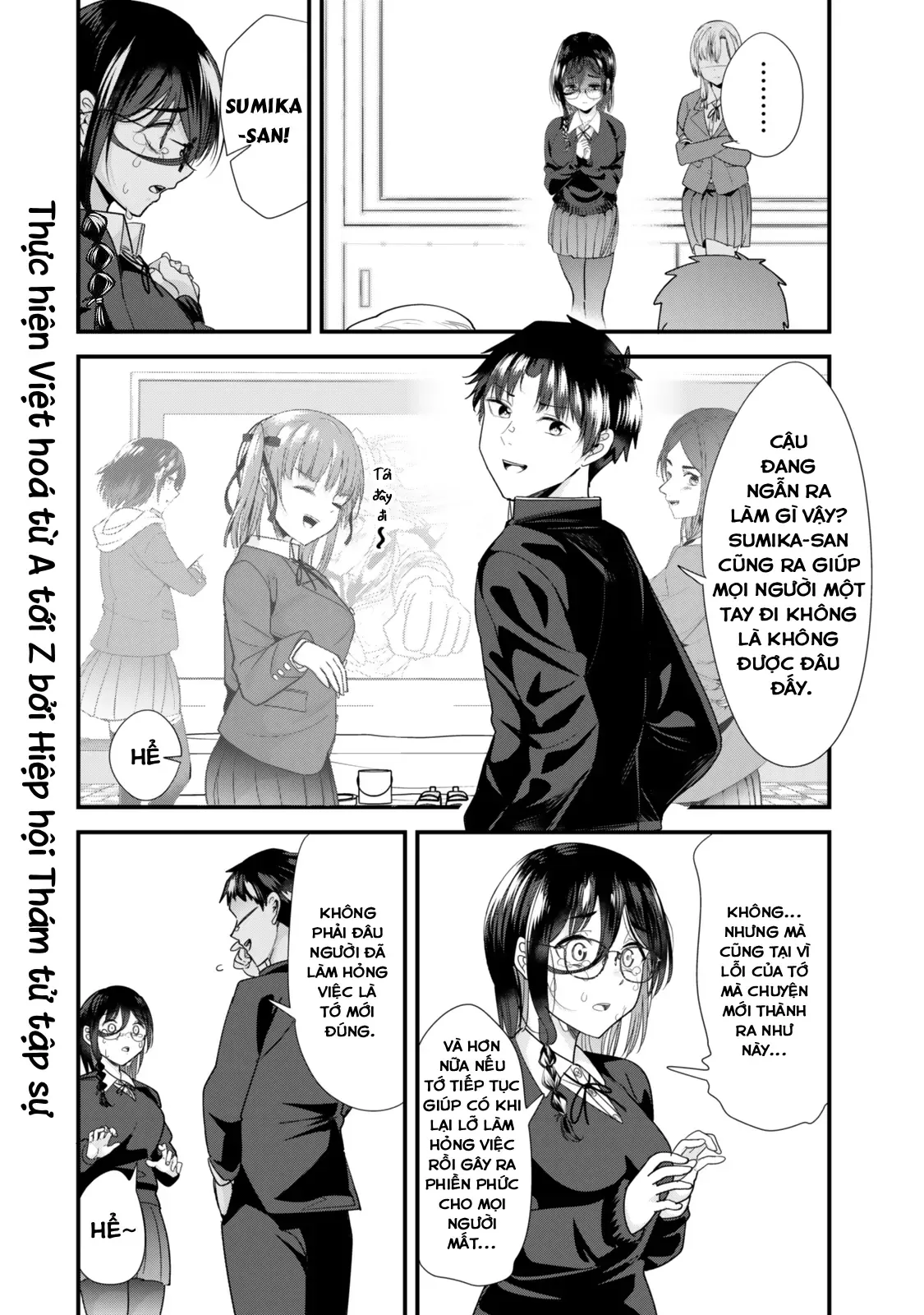 Khi Tôi Cố Gắng Trả Thù Những Kẻ Bắt Nạt Ở Quê Nhà, Một Cuộc Chiến Khác Lại Bắt Đầu - Chương 42 - Trang 14