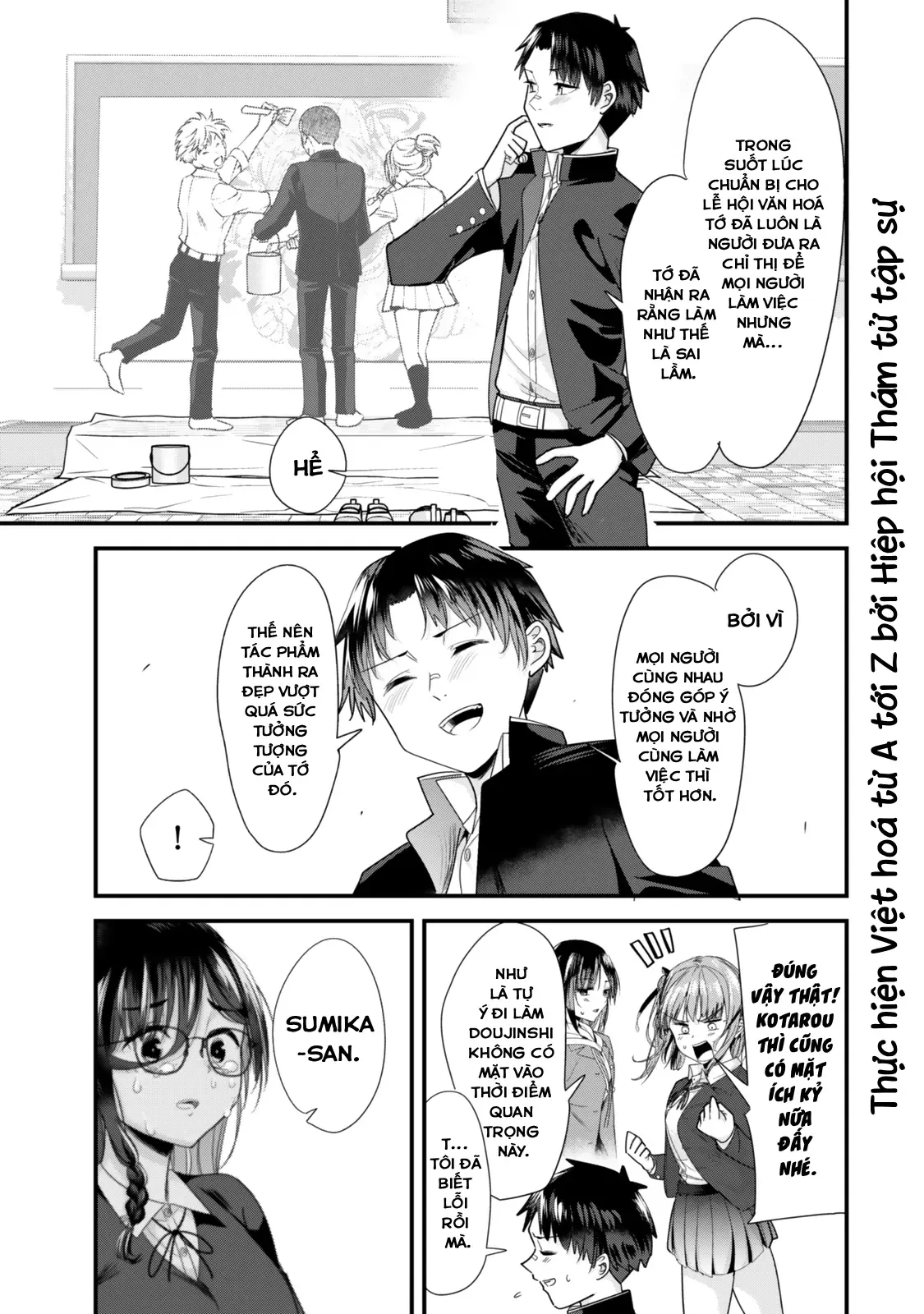 Khi Tôi Cố Gắng Trả Thù Những Kẻ Bắt Nạt Ở Quê Nhà, Một Cuộc Chiến Khác Lại Bắt Đầu - Chương 42 - Trang 15