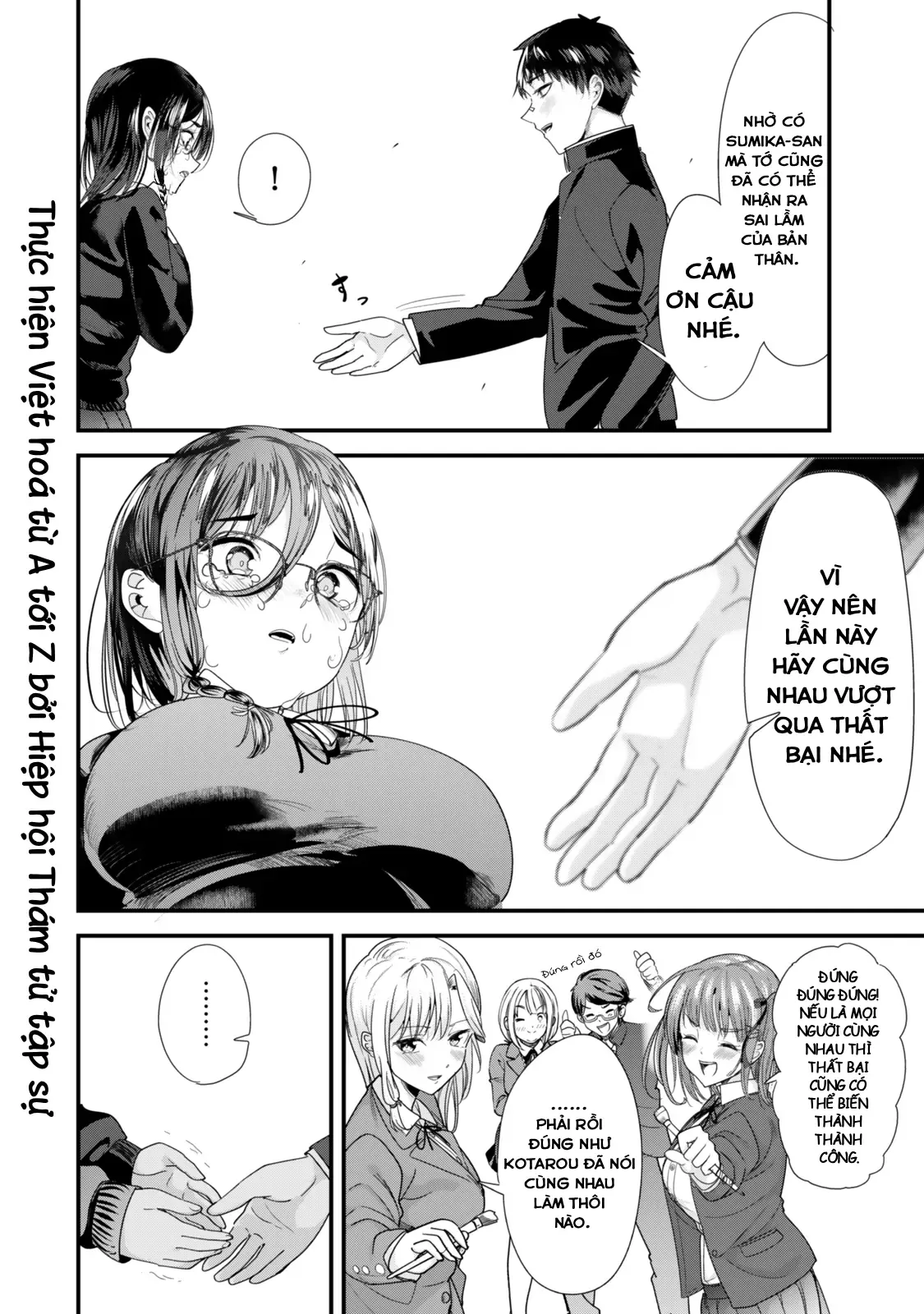 Khi Tôi Cố Gắng Trả Thù Những Kẻ Bắt Nạt Ở Quê Nhà, Một Cuộc Chiến Khác Lại Bắt Đầu - Chương 42 - Trang 16