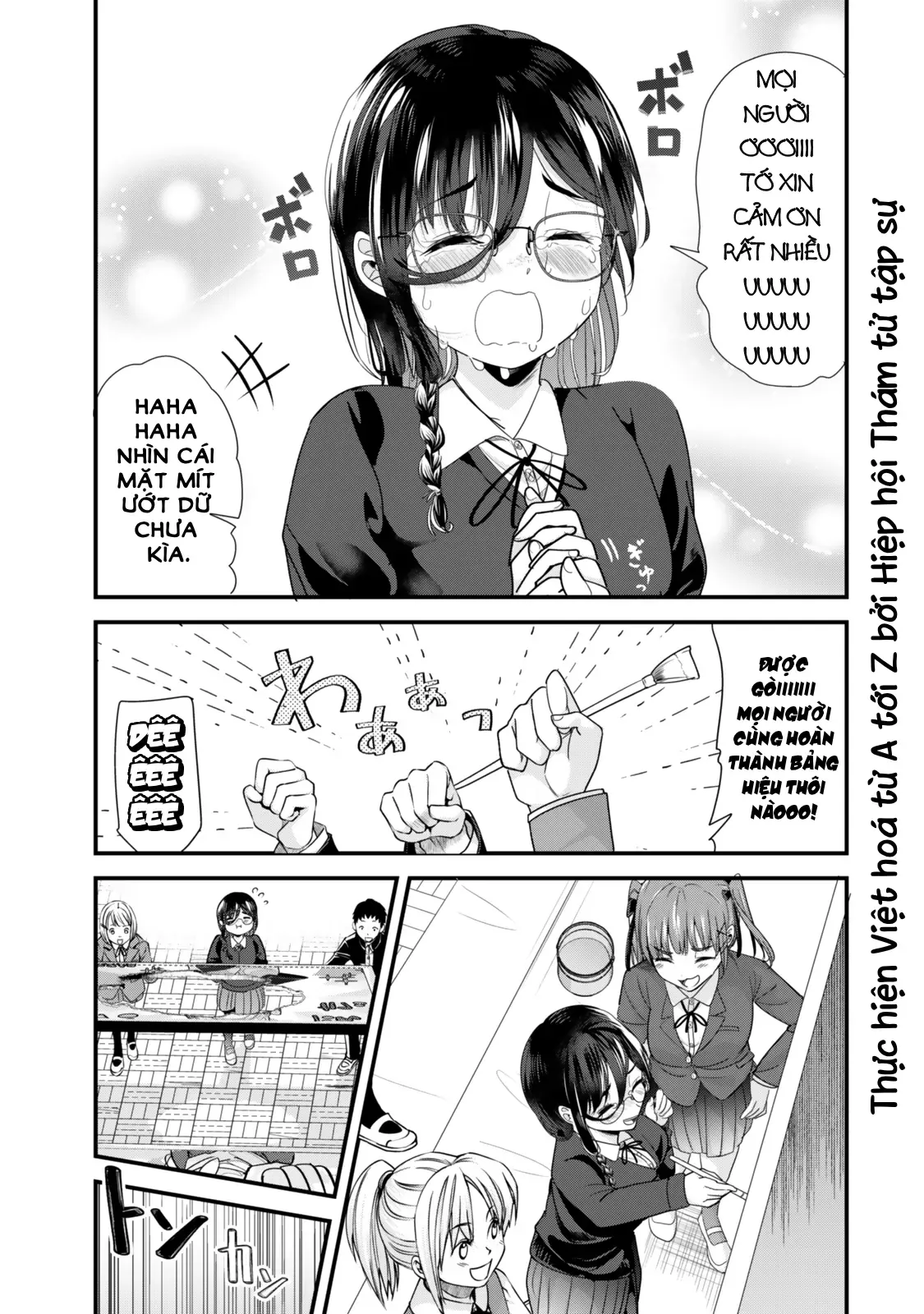 Khi Tôi Cố Gắng Trả Thù Những Kẻ Bắt Nạt Ở Quê Nhà, Một Cuộc Chiến Khác Lại Bắt Đầu - Chương 42 - Trang 17