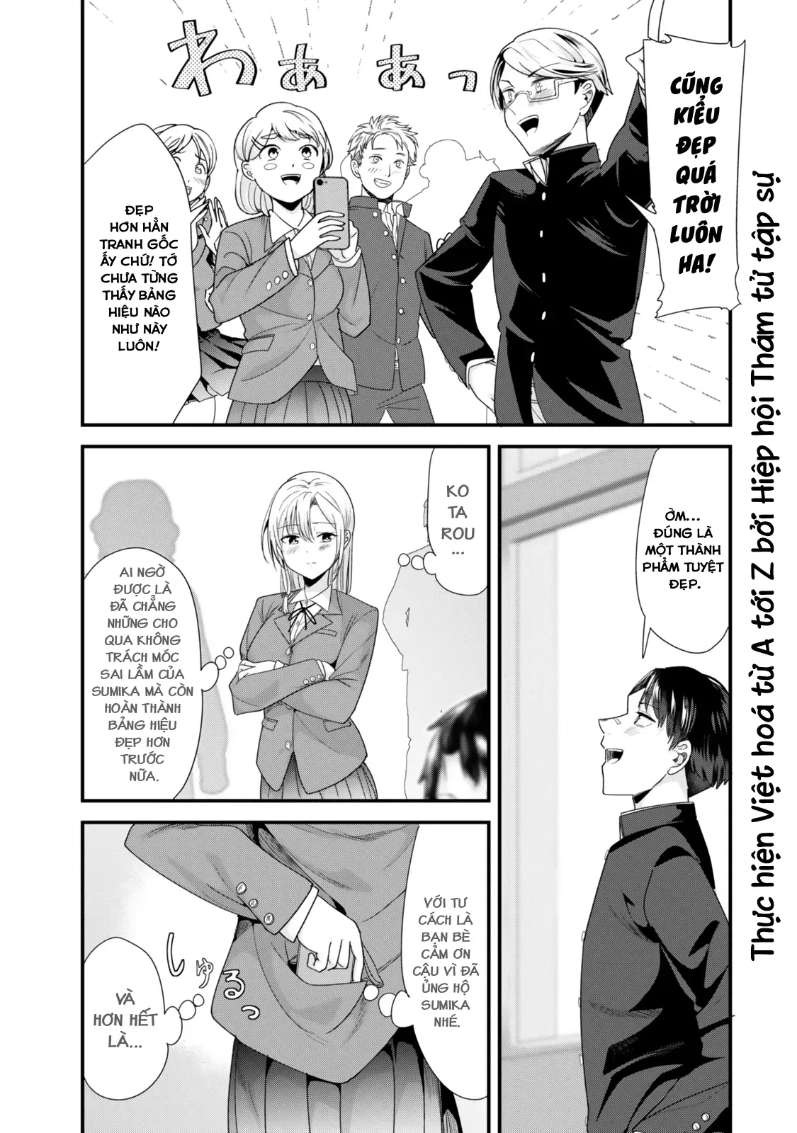 Khi Tôi Cố Gắng Trả Thù Những Kẻ Bắt Nạt Ở Quê Nhà, Một Cuộc Chiến Khác Lại Bắt Đầu - Chương 42 - Trang 19