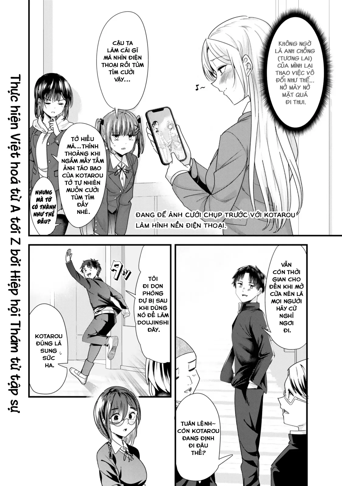 Khi Tôi Cố Gắng Trả Thù Những Kẻ Bắt Nạt Ở Quê Nhà, Một Cuộc Chiến Khác Lại Bắt Đầu - Chương 42 - Trang 20