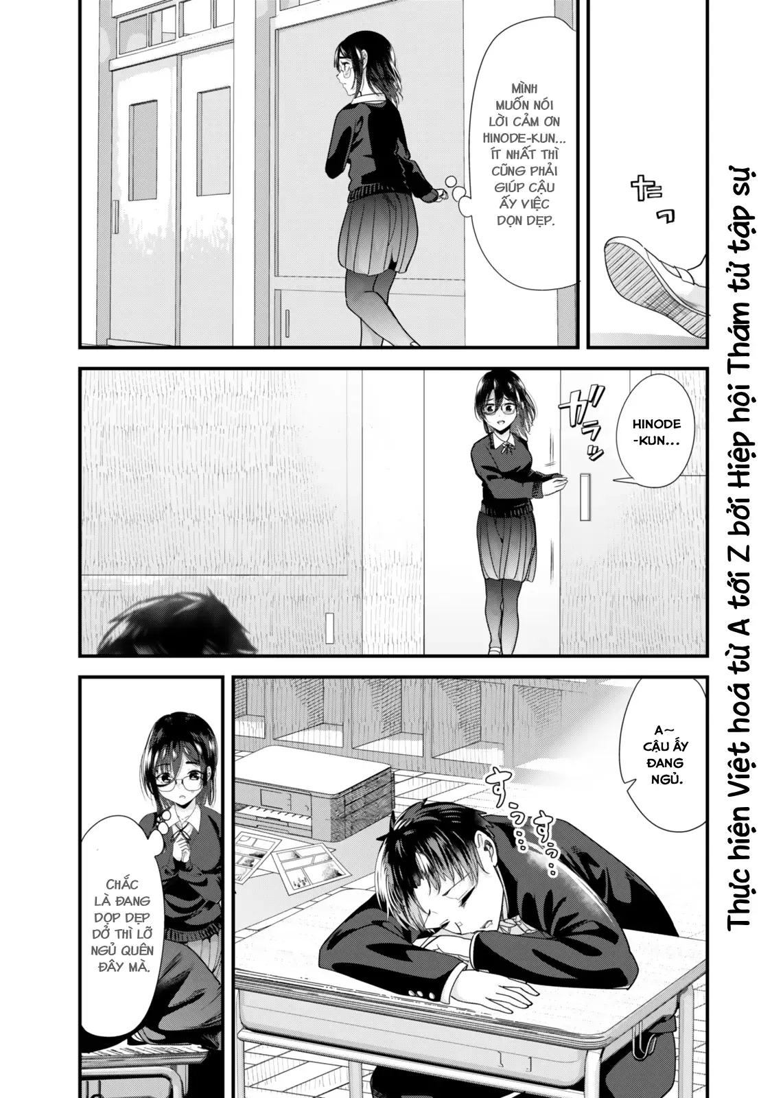 Khi Tôi Cố Gắng Trả Thù Những Kẻ Bắt Nạt Ở Quê Nhà, Một Cuộc Chiến Khác Lại Bắt Đầu - Chương 42 - Trang 21